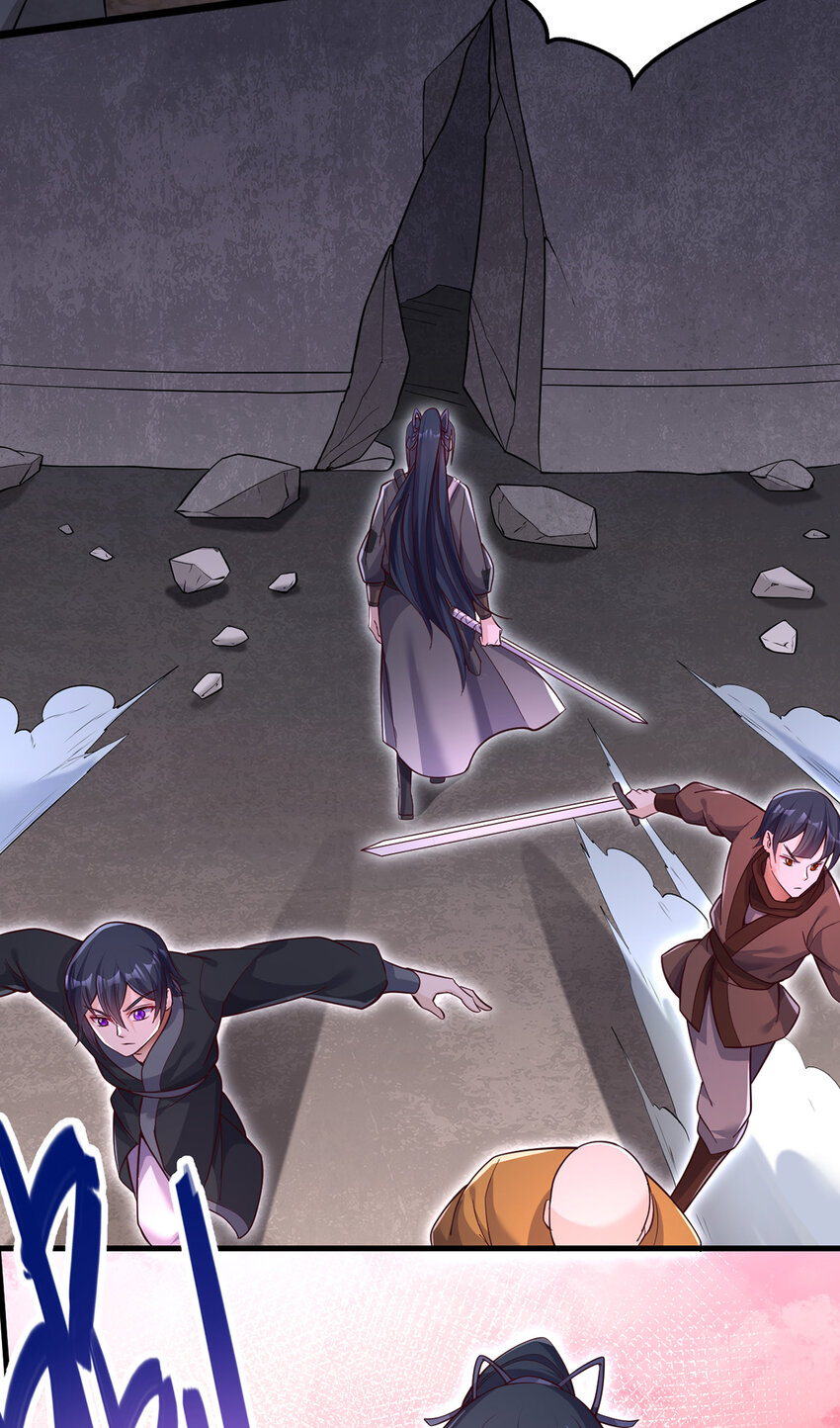 ด้วยเขตแดนกระบี่ ข้าสามารถเป็นเซียนกระบี่ได้ ตอนที่ 99 หน้า 16