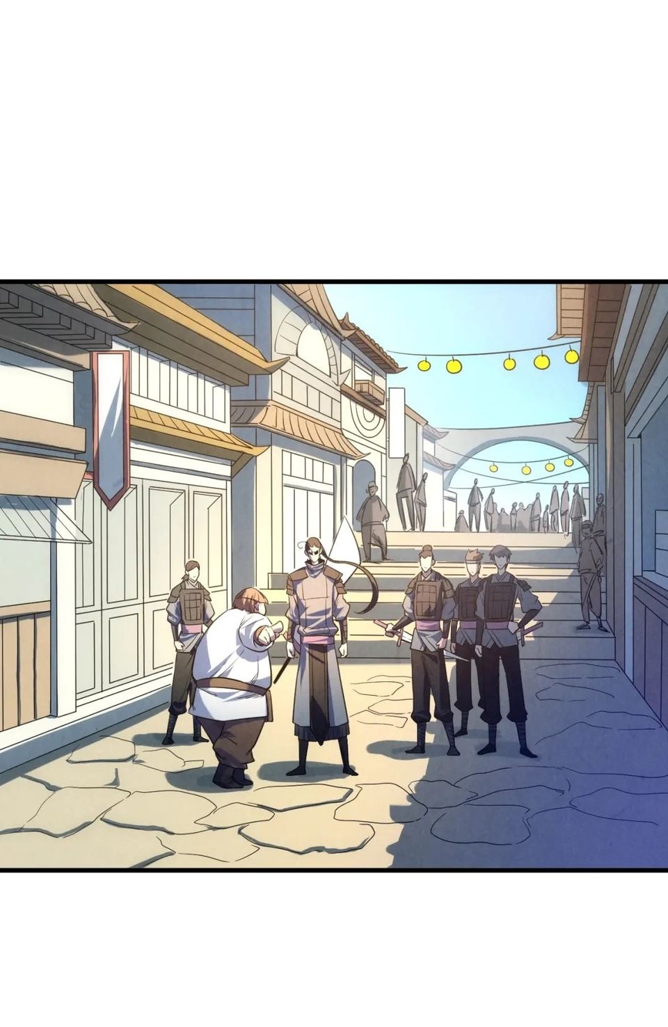 จักรพรรดิ์สูงสุดนิรันดร์ ตอนที่ 26 หน้า 16