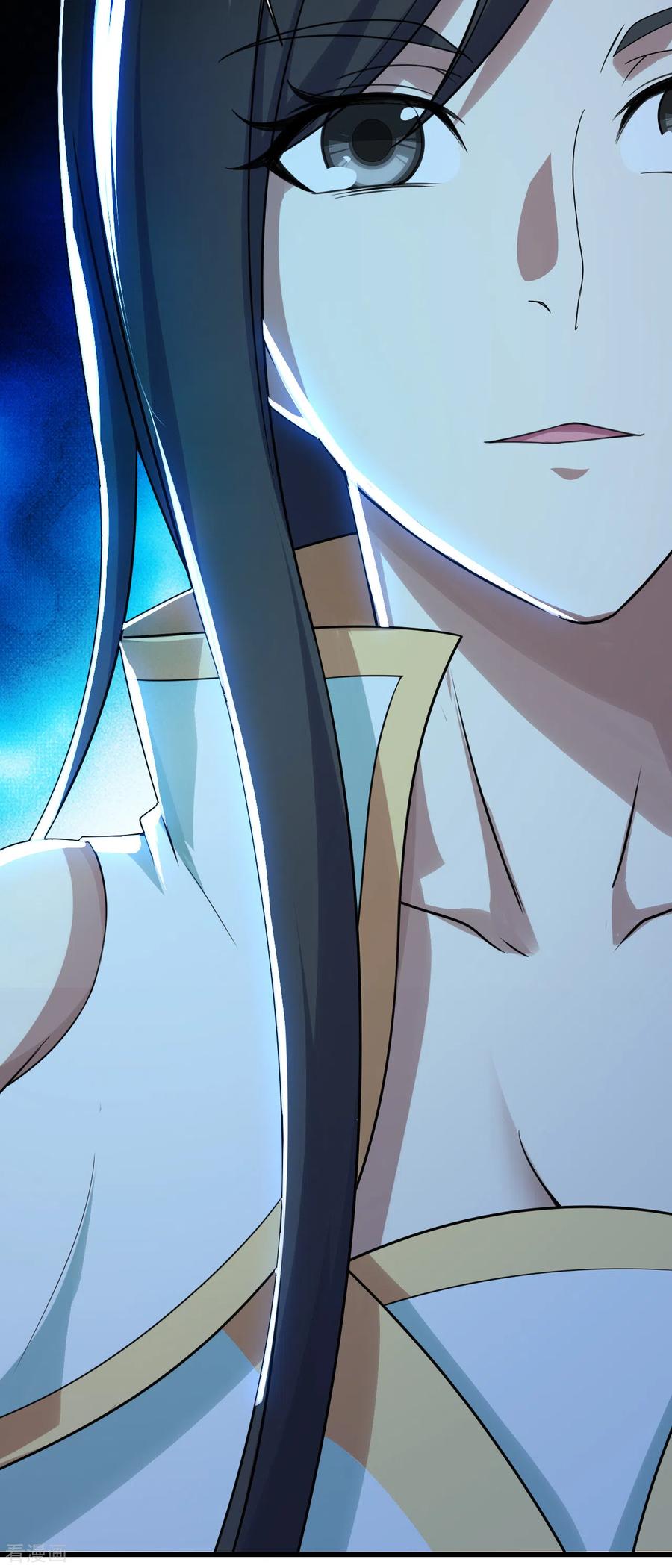 เทพอสูรสยบฟ้า ตอนที่ 138 หน้า 6