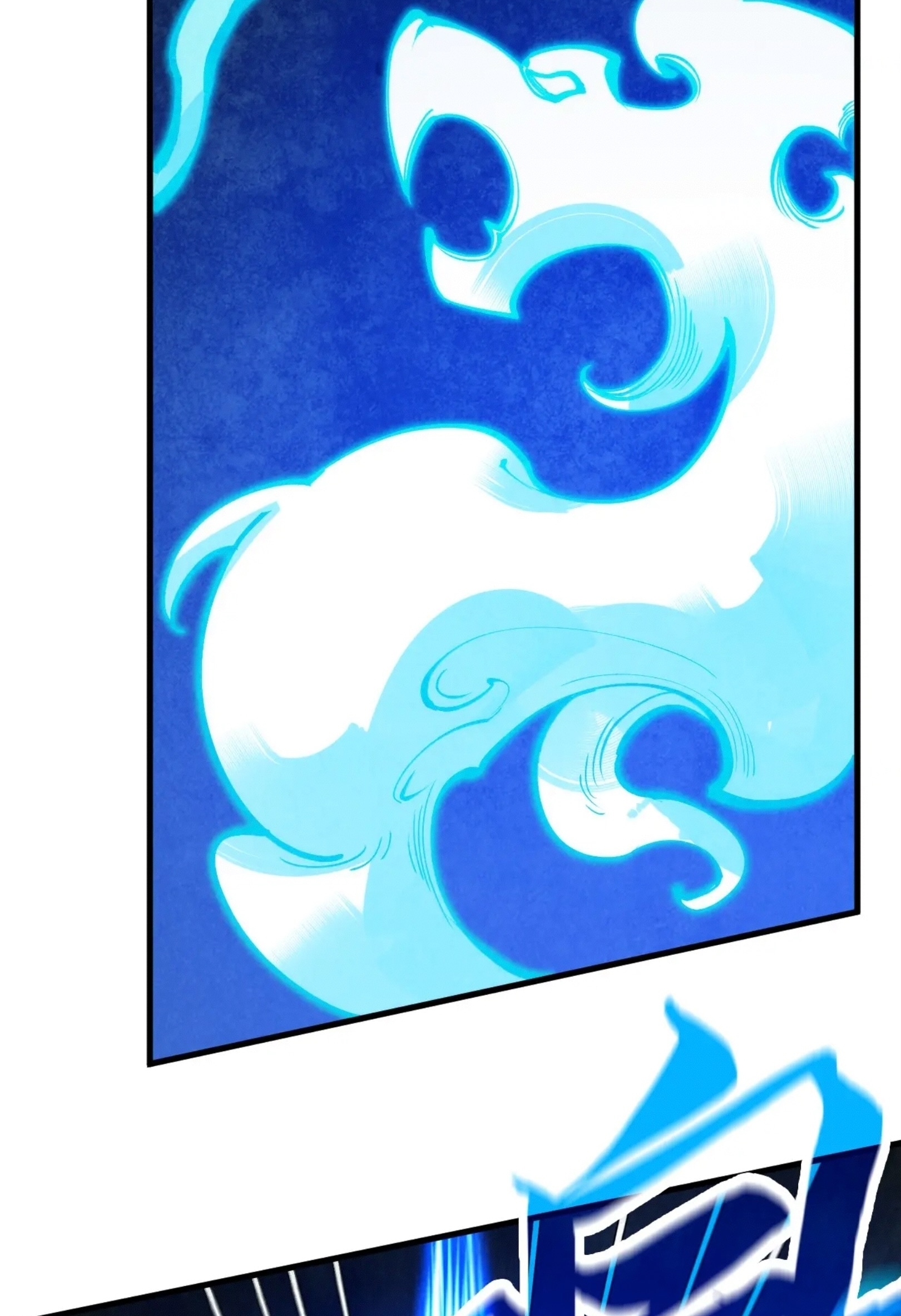 มหาเทพนิรันดร์กาล ตอนที่ 172 หน้า 21