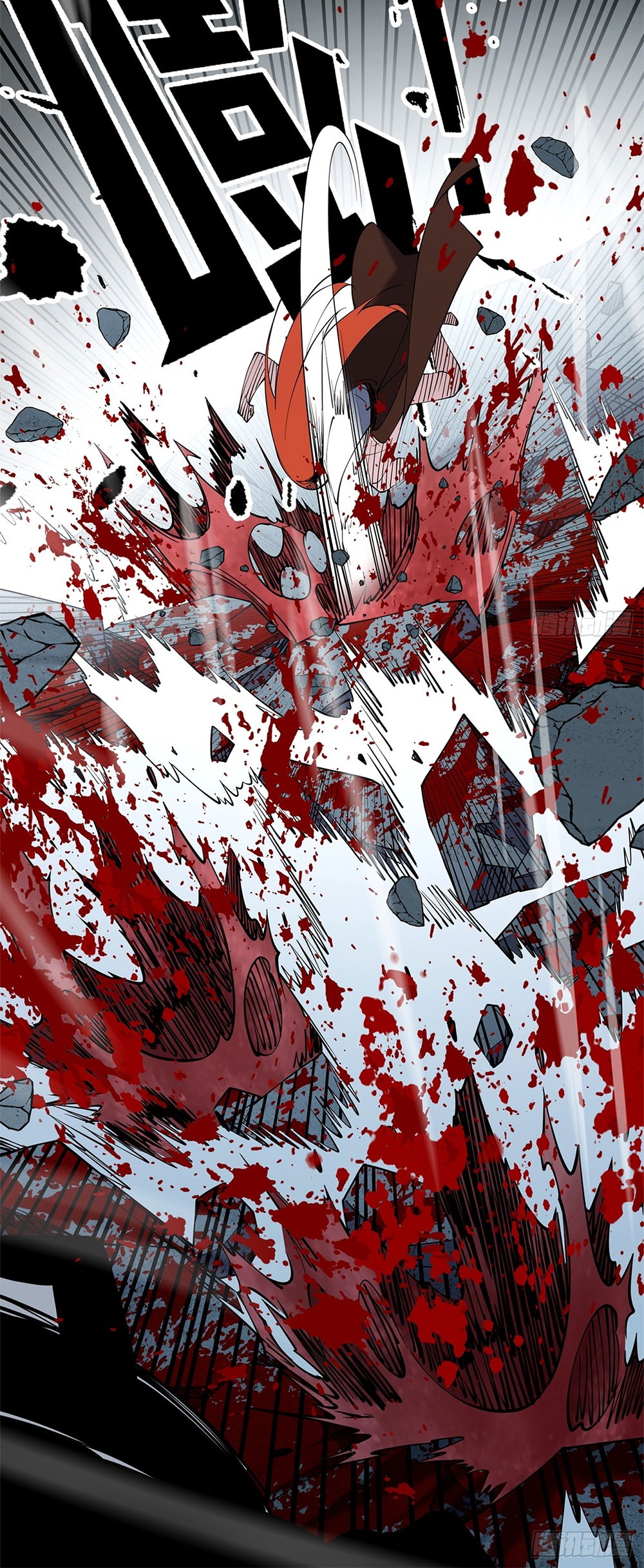 ภูเขาศพทะเลเลือด: การกลับมาของวีรบุรุษ | Mountains of Corpses and Seas of Blood | The Demon-Slaying Madman—Reborn as a Demon ตอนที่ 28 หน้า 49