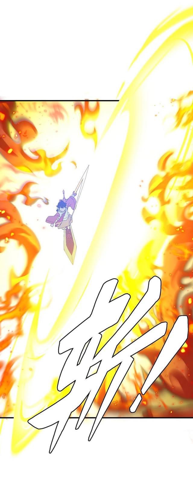 Immortal god of the world (เทพเซียนอมตะเเห่งนคร) ตอนที่ 2 หน้า 13