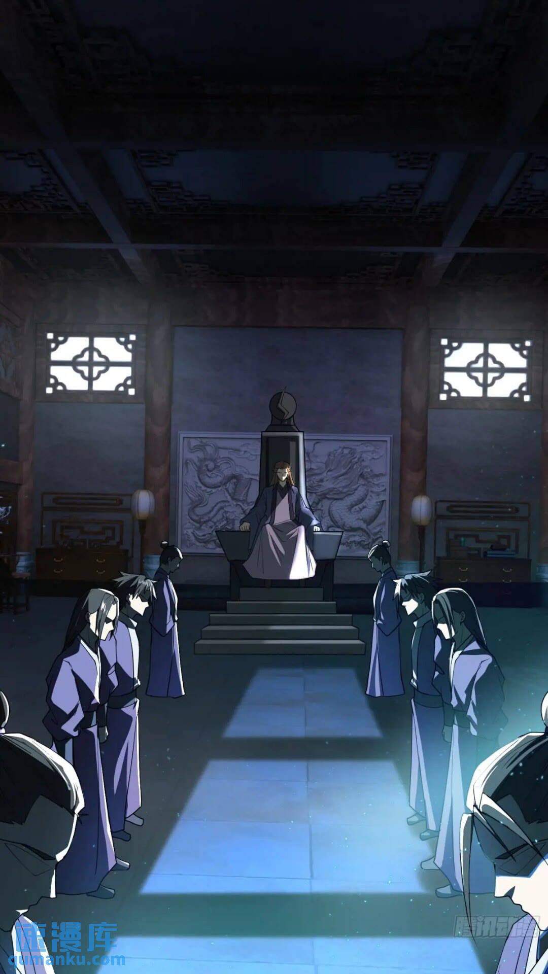 มาต่างโลกร้อยปีพึ่งมีระบบซะงั้น ตอนที่ 18 หน้า 49