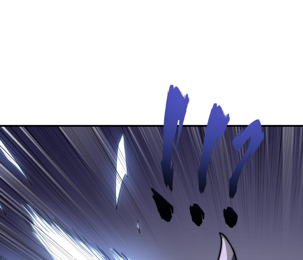 Rise of The Cheat User ตอนที่ 7 หน้า 130