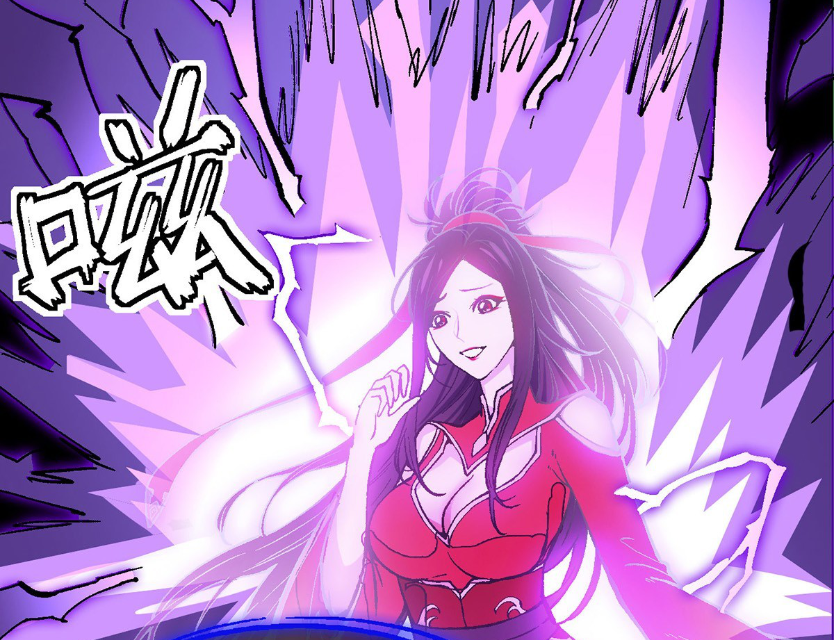 (ทันจีน) Mechanical Master (โคตรปรมาจารย์เทพจักรกล) ตอนที่ 1 หน้า 25