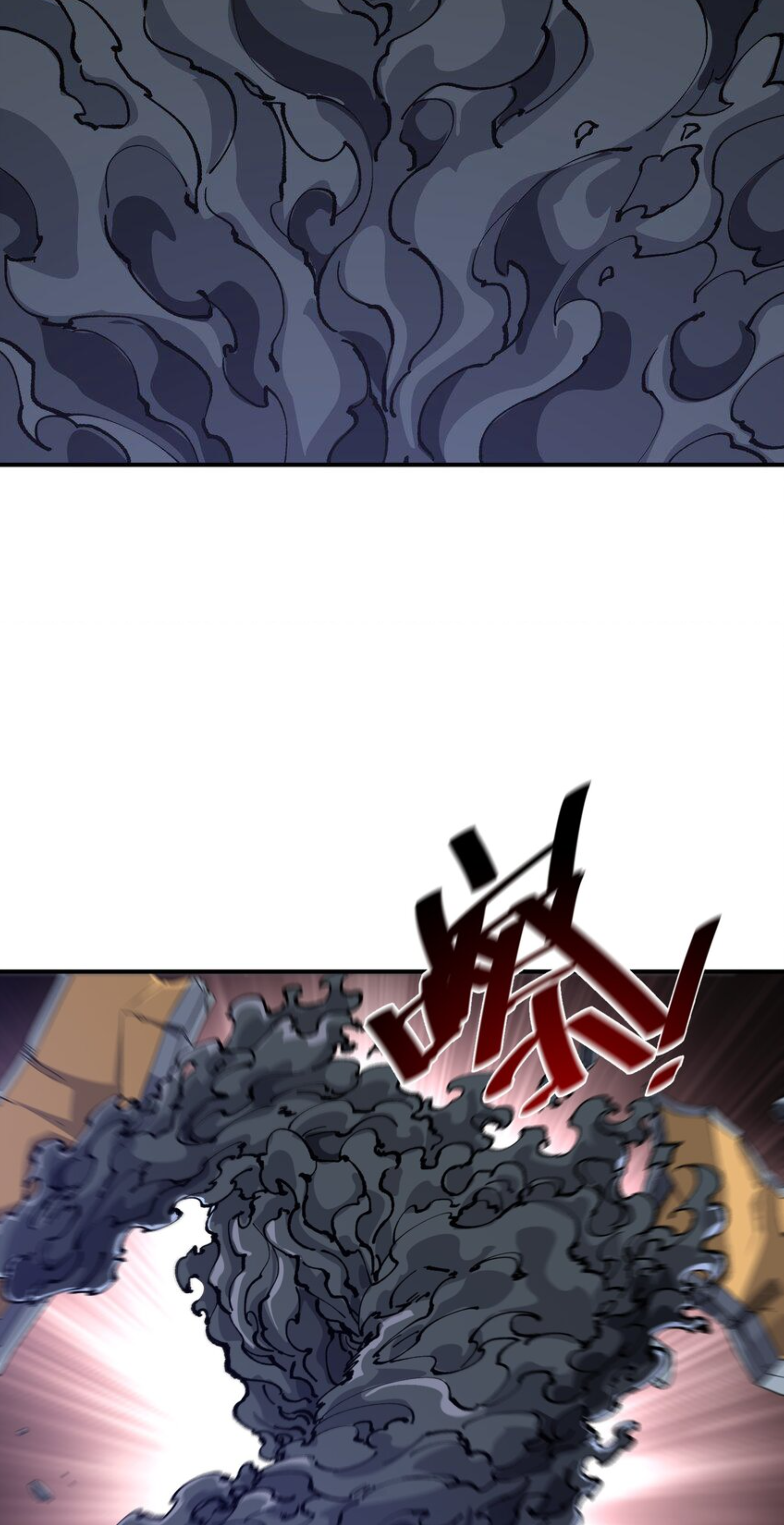 The Evolution ย้อนเวลากลับมาเพื่อกู้โลก ตอนที่ 28 หน้า 32