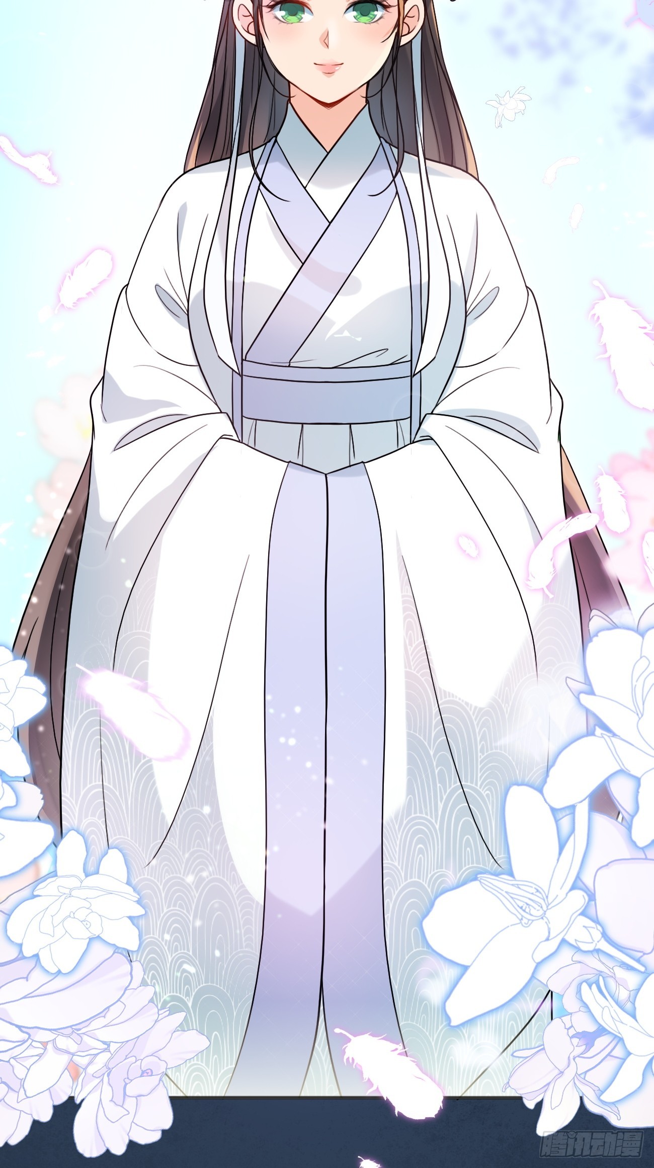 Prince Biexiu ตอนที่ 6 หน้า 27