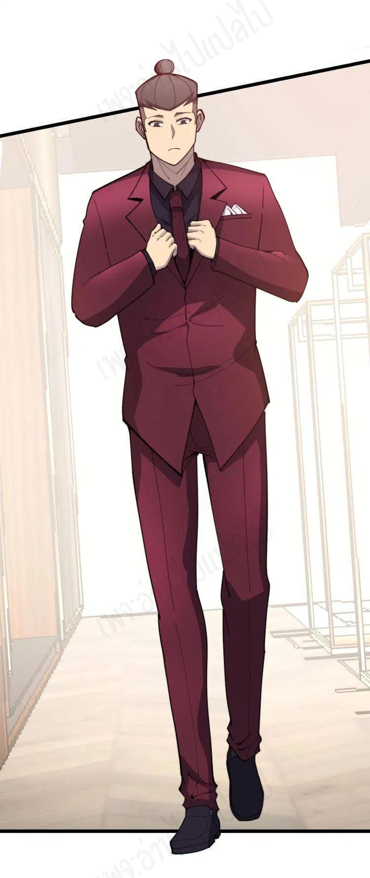 Bad Hand Witch Doctor สุดยอดพ่อมดหมอผี ตอนที่ 191 หน้า 8