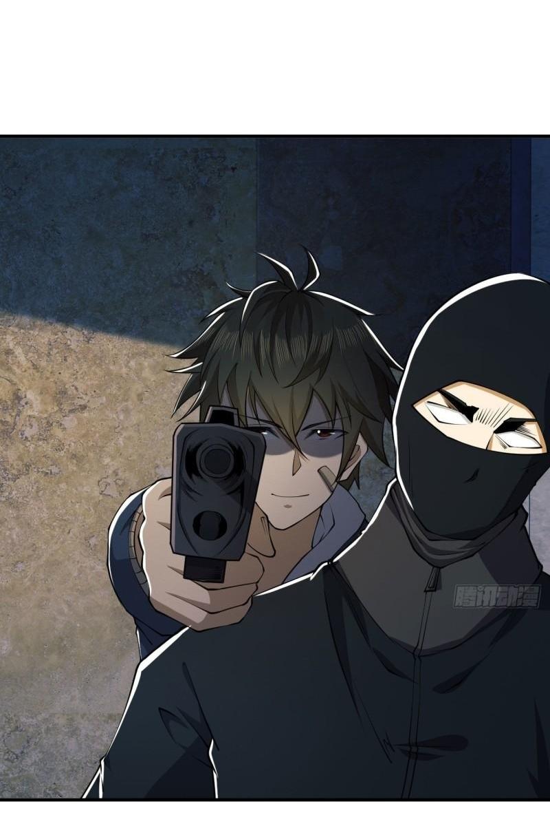 THE FIRST ORDER ตอนที่ 158 หน้า 49