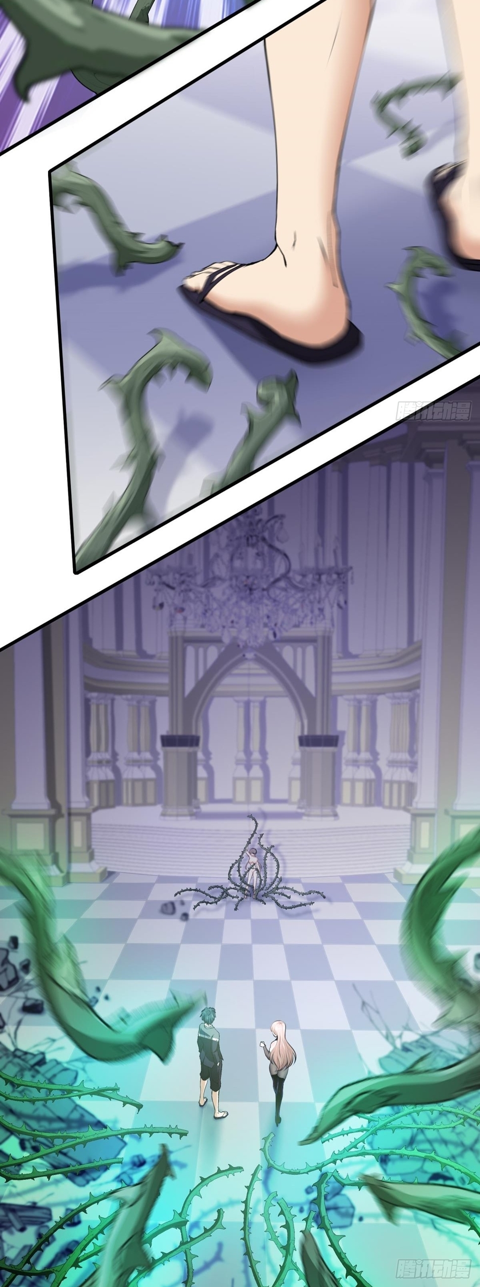 ขอล่ะอย่าเป็นที่ 1 เลย ตอนที่ 54 หน้า 20