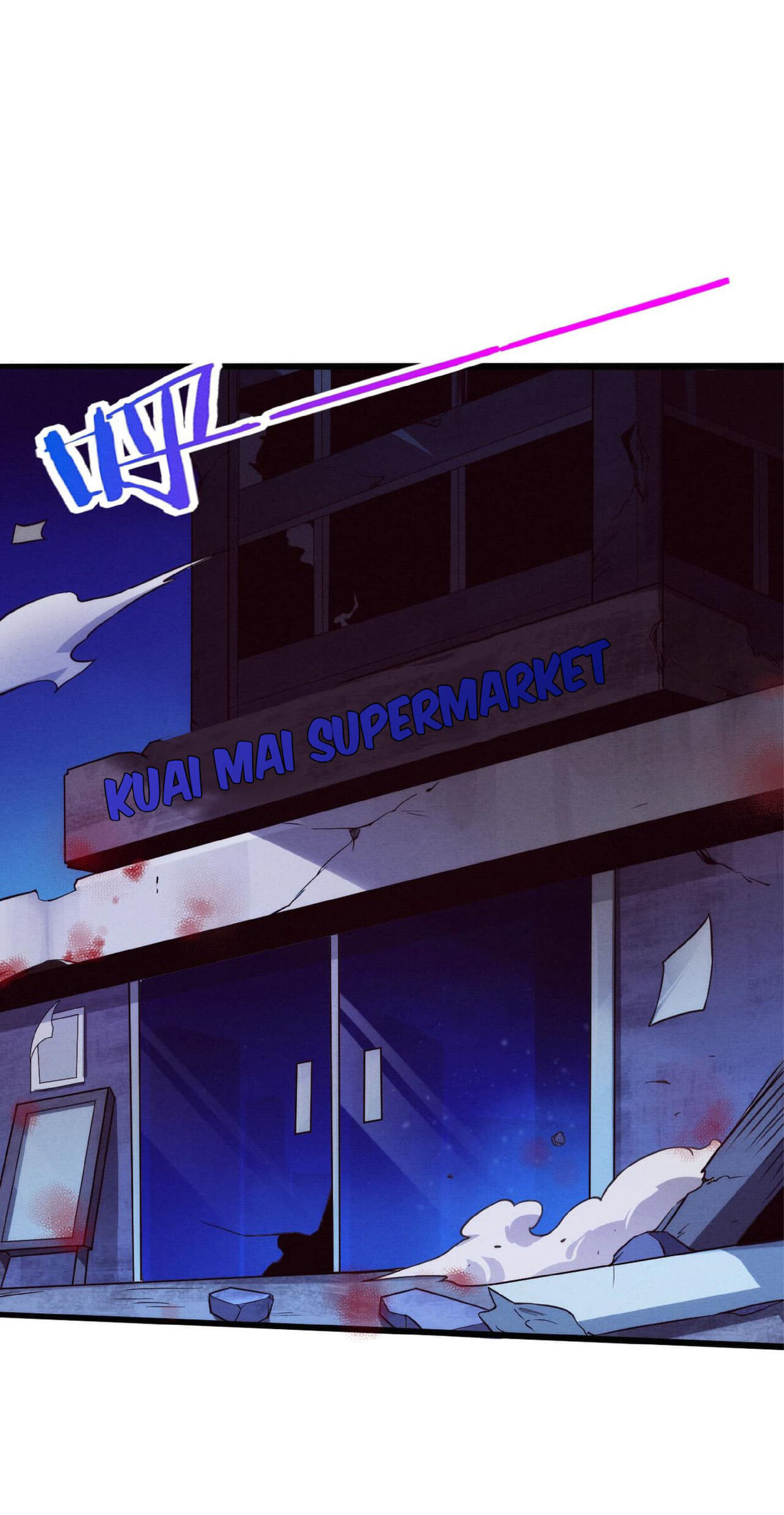 the frenzy of evolution การวิวัฒนาการที่บ้าคลั่ง ตอนที่ 62 หน้า 9