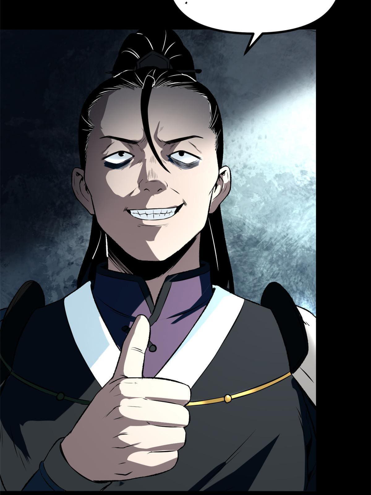 สายลับคนแรกในประวัติศาสตร์ ตอนที่ 16 หน้า 6