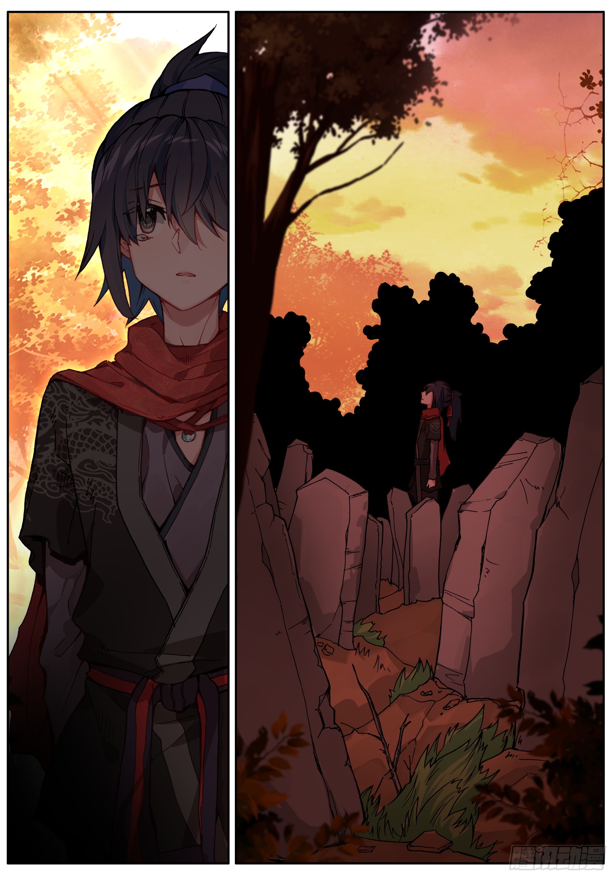 หลินหยวนสิง ตำนานจิ้งจอกเมฆา ตอนที่ 44 หน้า 14