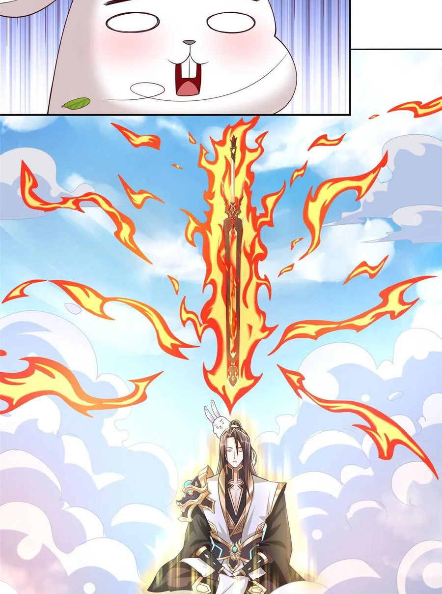 (ชนจีน) Dragon Master (จูหมิง นักรบเซียนมังกร) ตอนที่ 94 หน้า 9