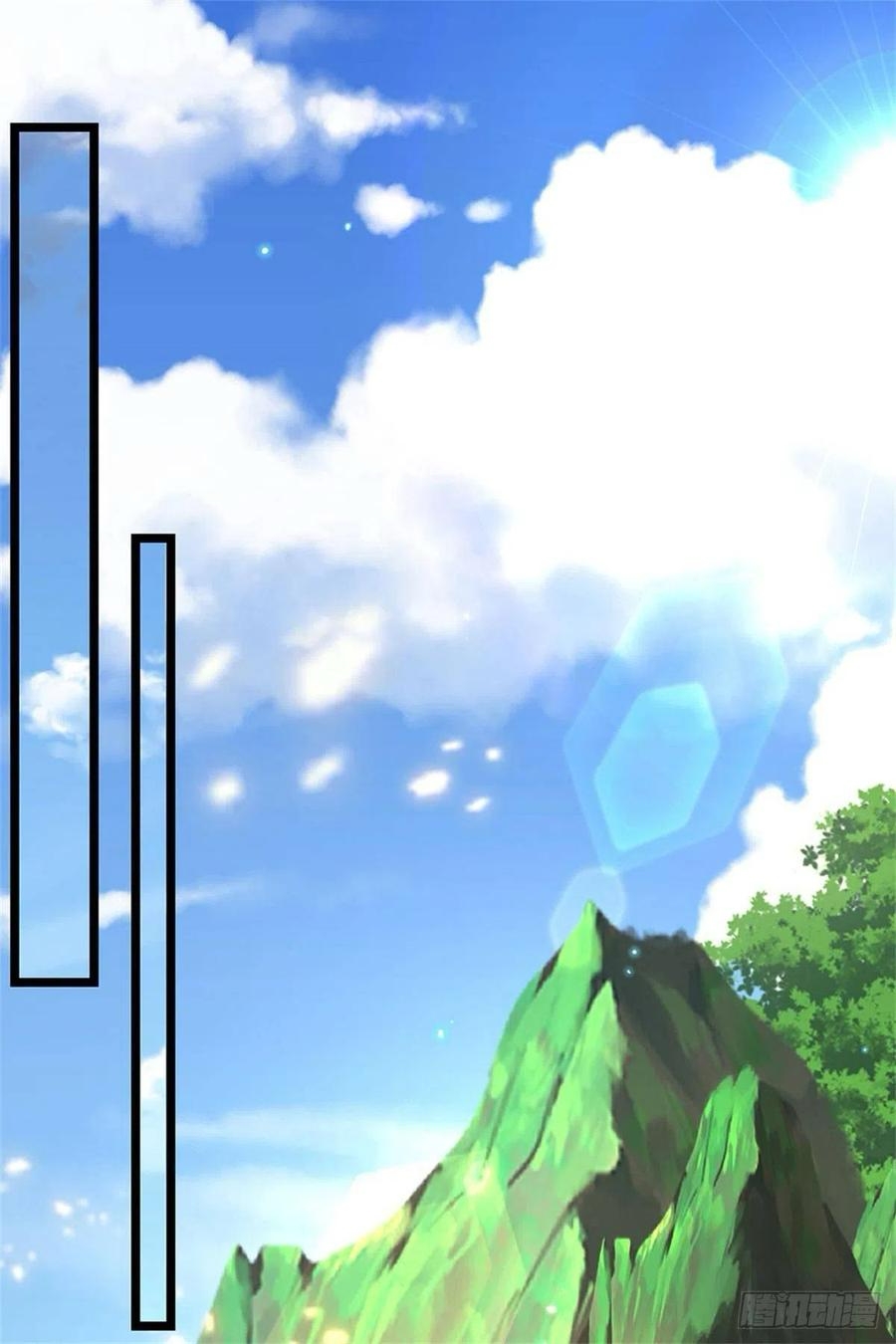 ระบบทางเลือกระดับพระเจ้า ข้าไม่สามารถแข็งแกร่งขึ้นในแบบที่ข้าต้องการได้ ตอนที่ 1 หน้า 2