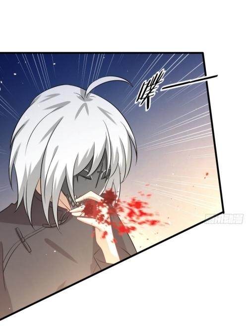 Immortal Swordsman in The Reverse World ข้าเซียนกระบี่ไม่เกาะสตรี ตอนที่ 118 หน้า 53