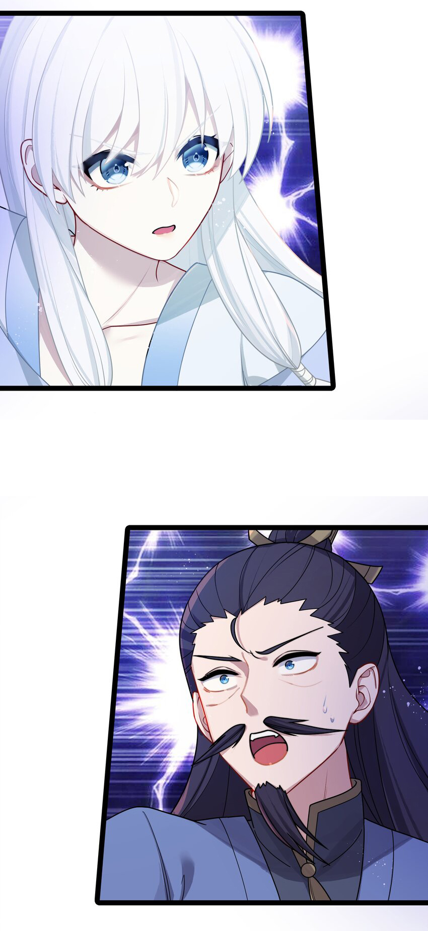The lady is actually the future tyrant and empress จบ 50 ตอน ตอนที่ 31 หน้า 39