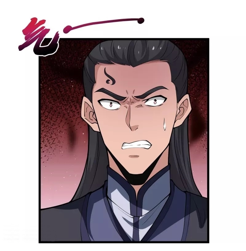 Ultimate Sovereign ยอดราชันย์แห่งใต้หล้า ตอนที่ 7 หน้า 20