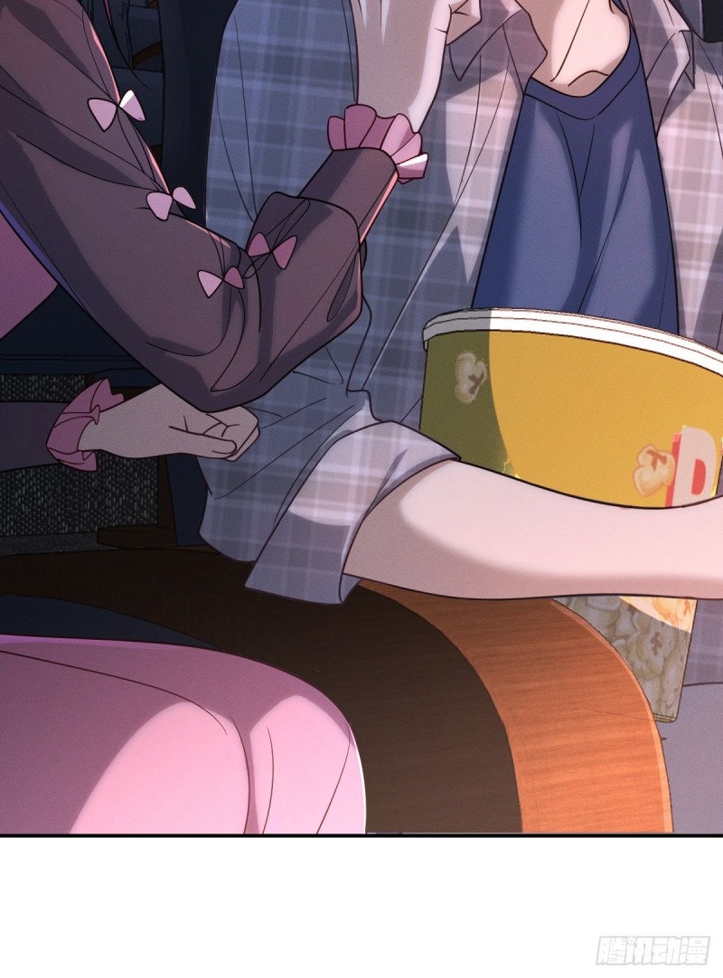 ช่วยทำตัวดีๆกับภรรยาของผมด้วย ตอนที่ 5 หน้า 7