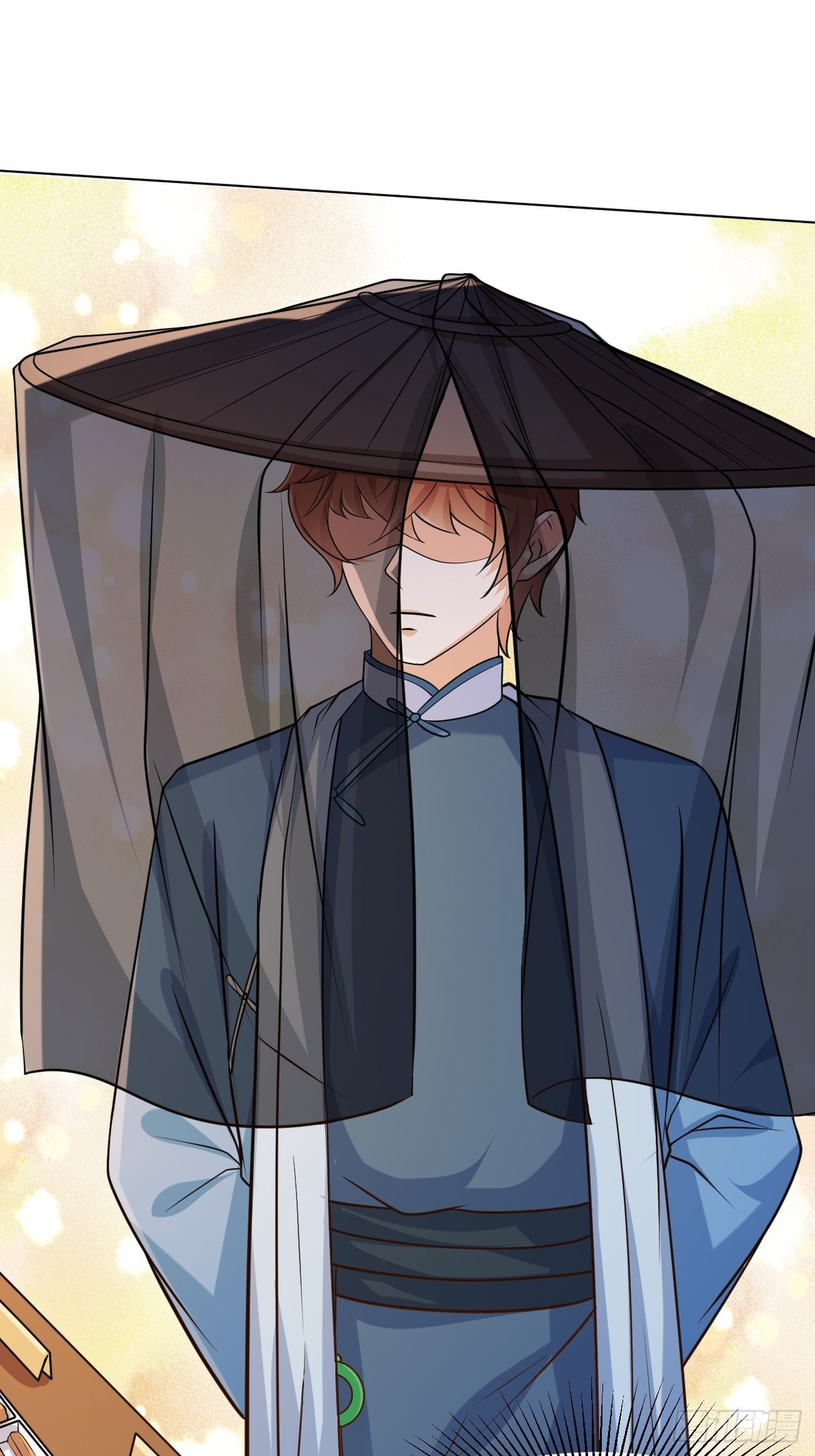 ฉันสุ่มตัวตนใหม่ทุกสัปดาห์ ตอนที่ 46 หน้า 42