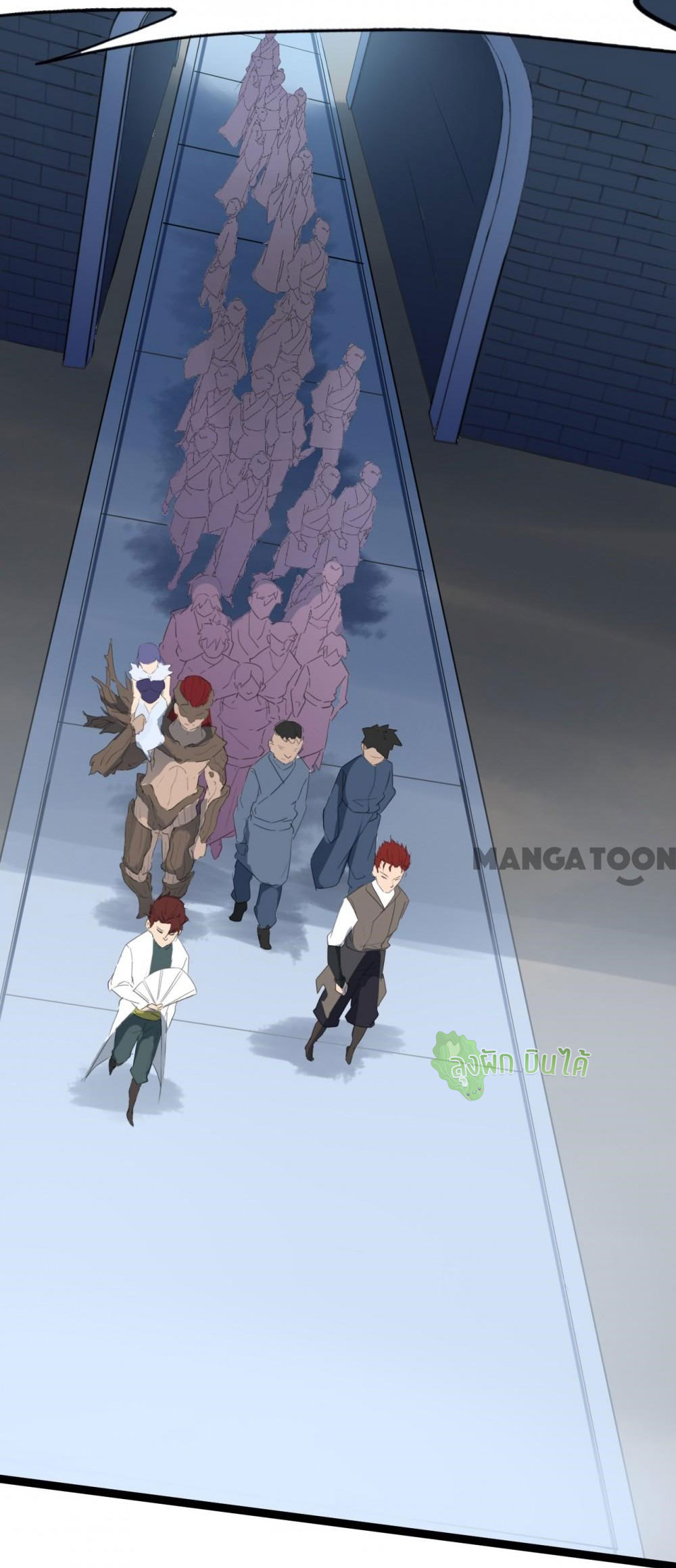 เลือดมังกร ตอนที่ 12 หน้า 28