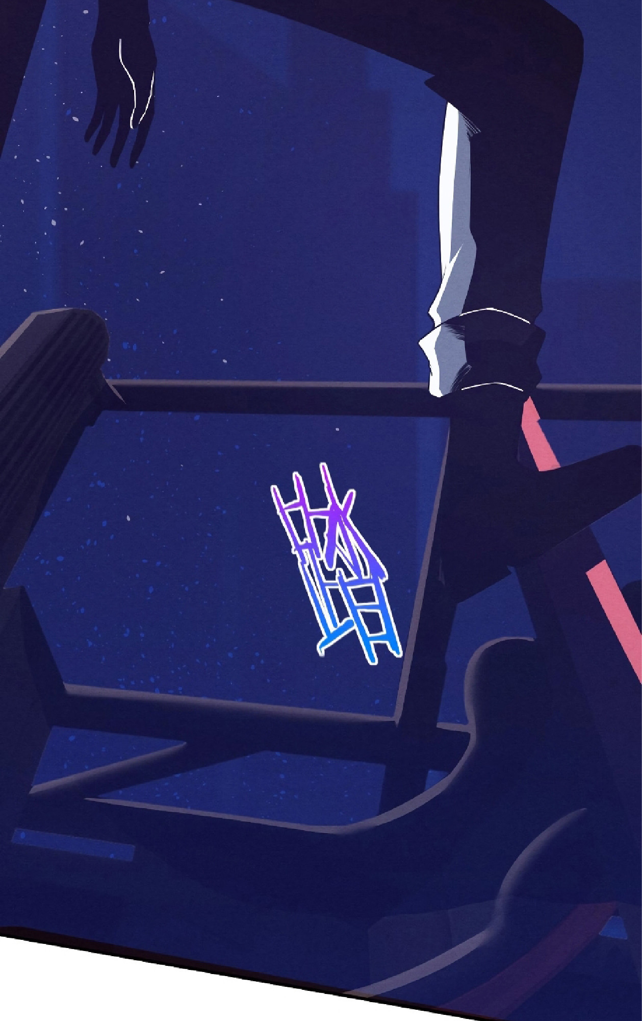 The Frenzy Of Evolution ตอนที่ 16 หน้า 37