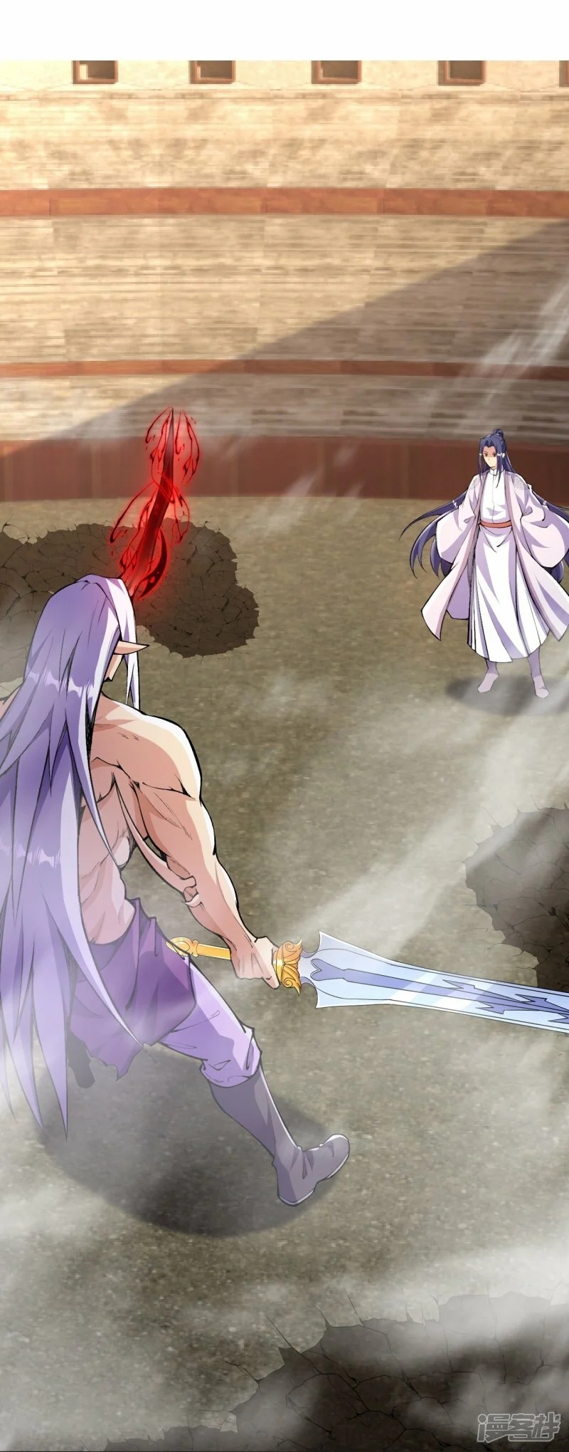 บรรพบุรุษผู้ขัดเกลากายา (ทันจีน) ตอนที่ 84 หน้า 8