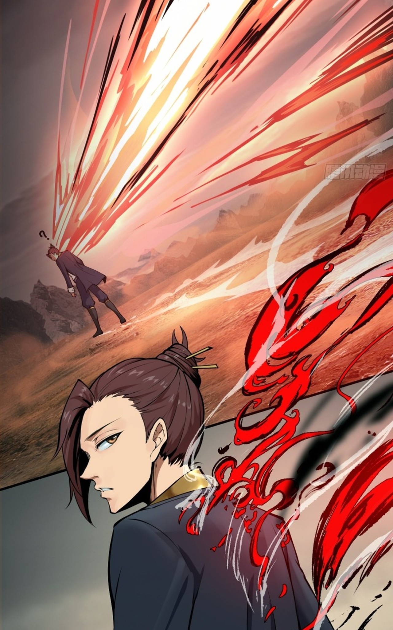 อยู่ๆก็มีลูกสาวบุญธรรมเป็นจอมมารซะงั้น ตอนที่ 1 หน้า 73