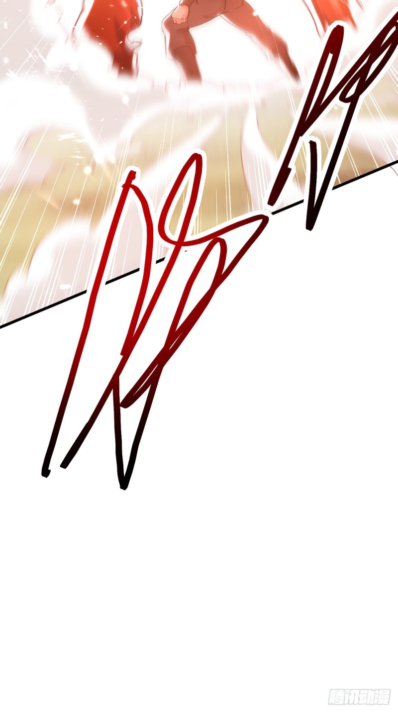 [จบ] ระบบบ้าคลั่ง ตอนที่ 50 หน้า 7