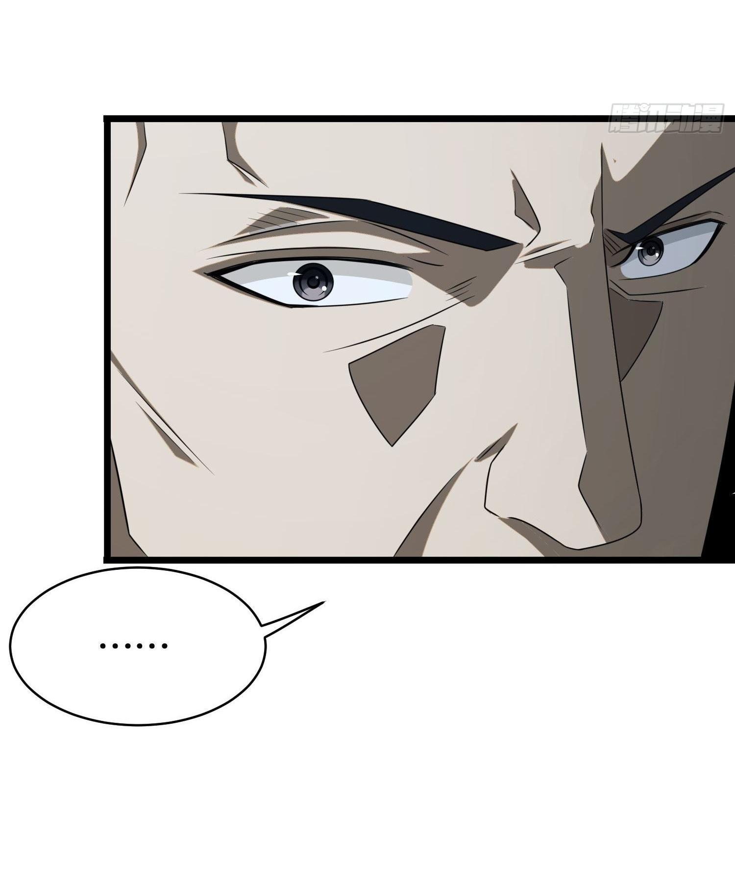 THE FIRST ORDER ตอนที่ 41 หน้า 46