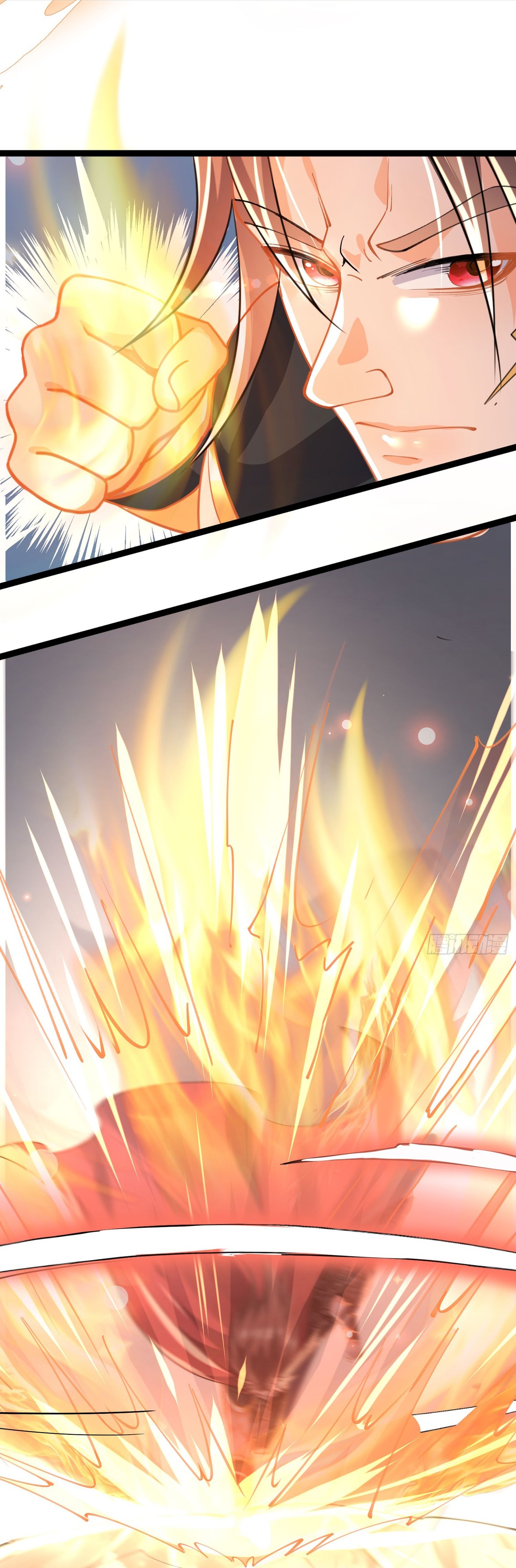 My Seven Sisters Are Peerless พี่สาวทั้ง 7 ของฉันไ่ม่มีใครเทียบได้! ตอนที่ 13 หน้า 26