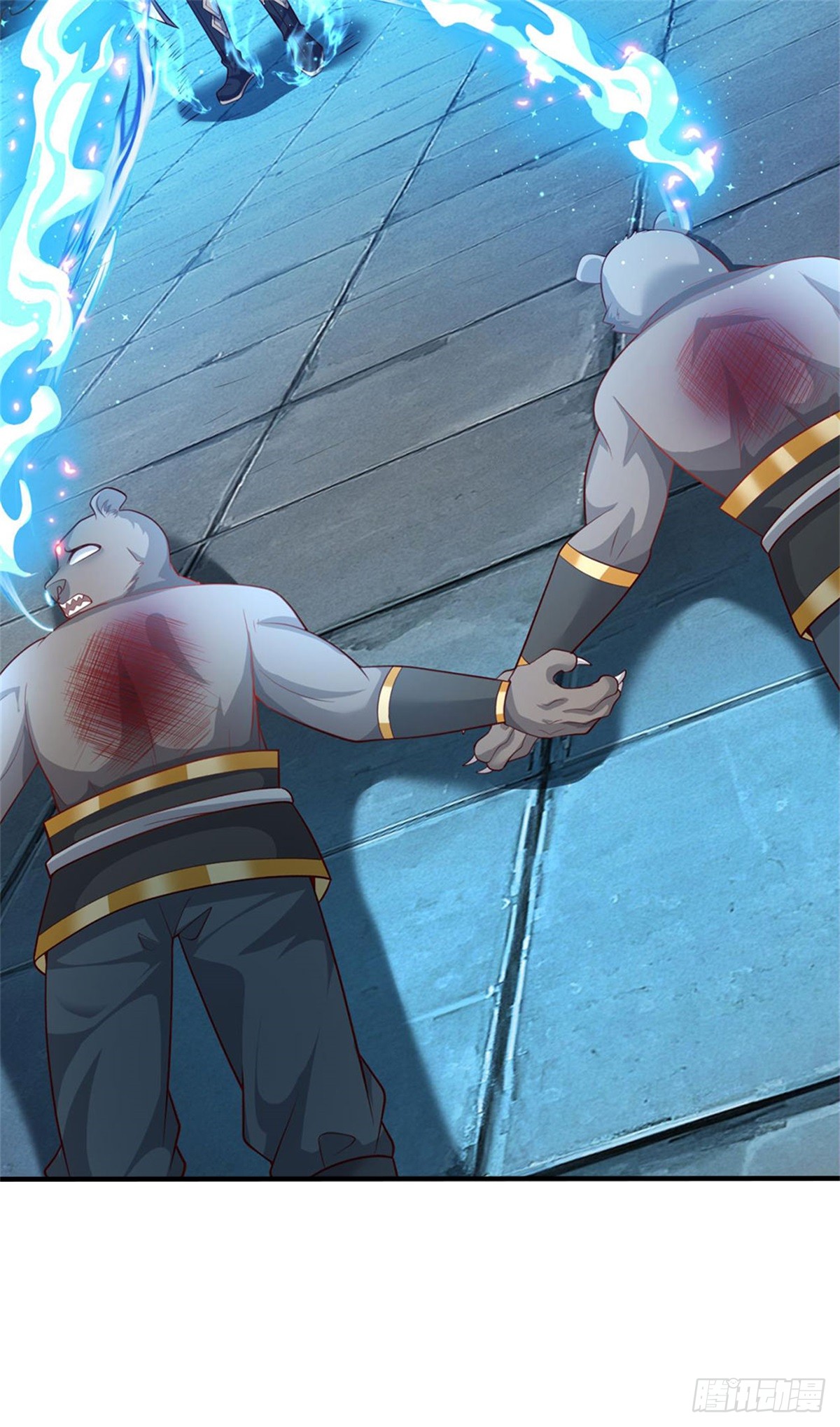 ข้าถูกเลี้ยงดูโดยหญิงสาวปีศาจ ตอนที่ 13 หน้า 13