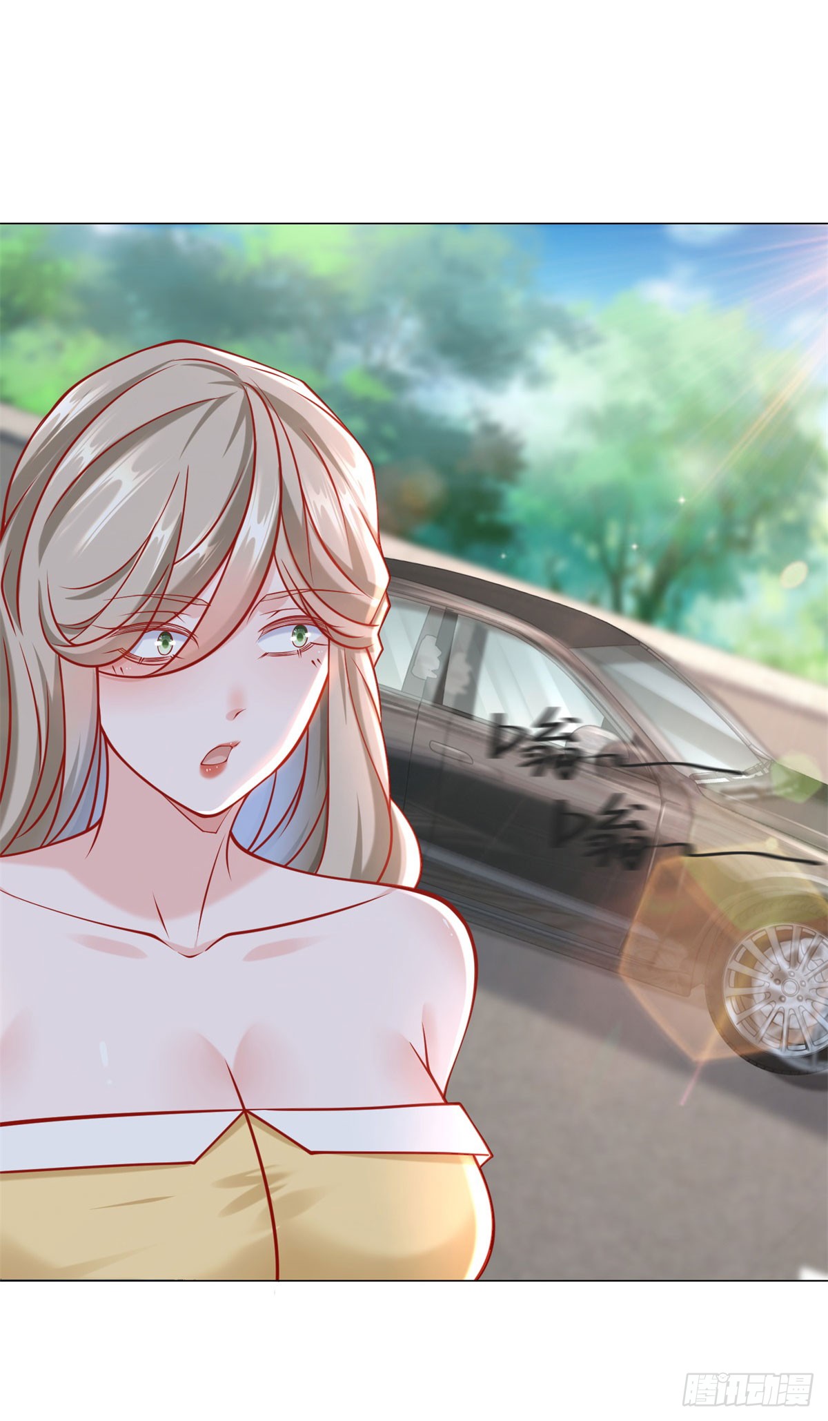 ฉันมีระบบเรียกรถในตำนานสุดเทพ ตอนที่ 63 หน้า 21