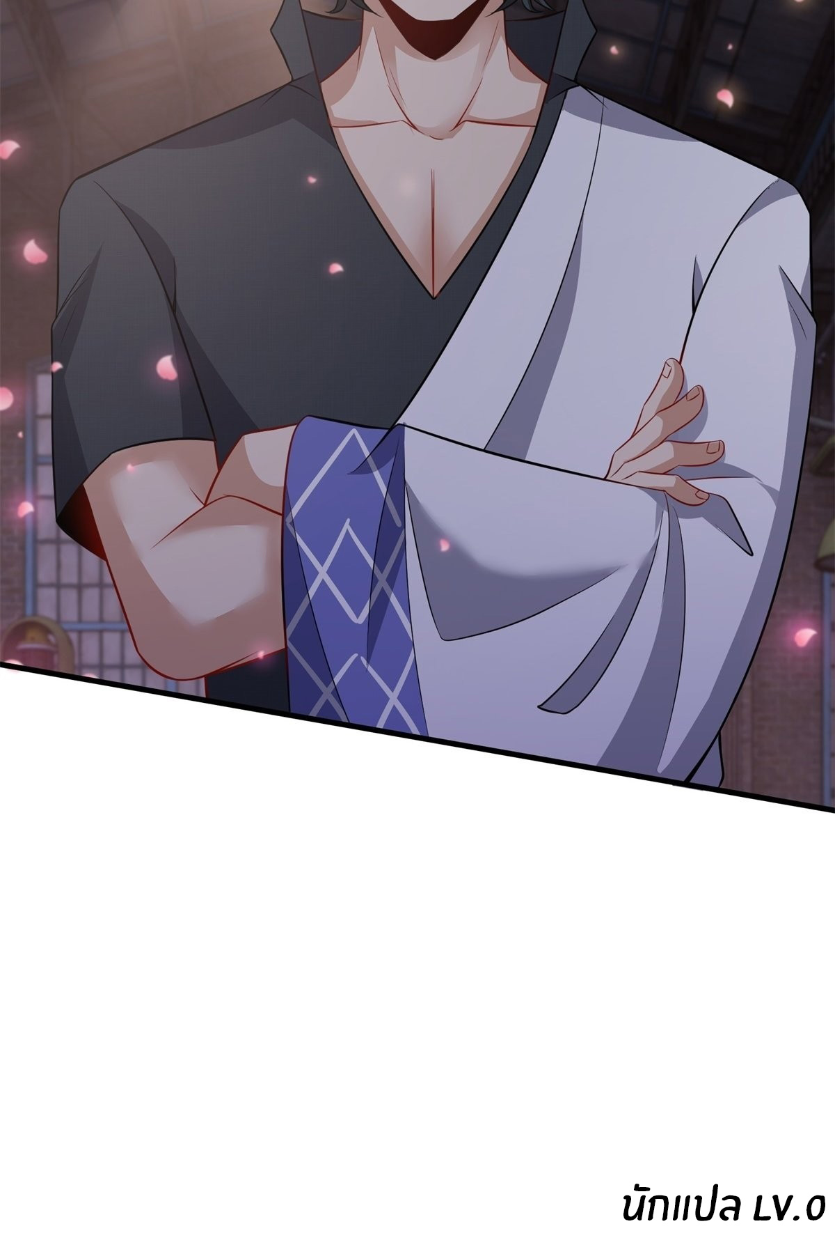 ขอล่ะอย่าเป็นที่ 1 เลย ตอนที่ 94 หน้า 30