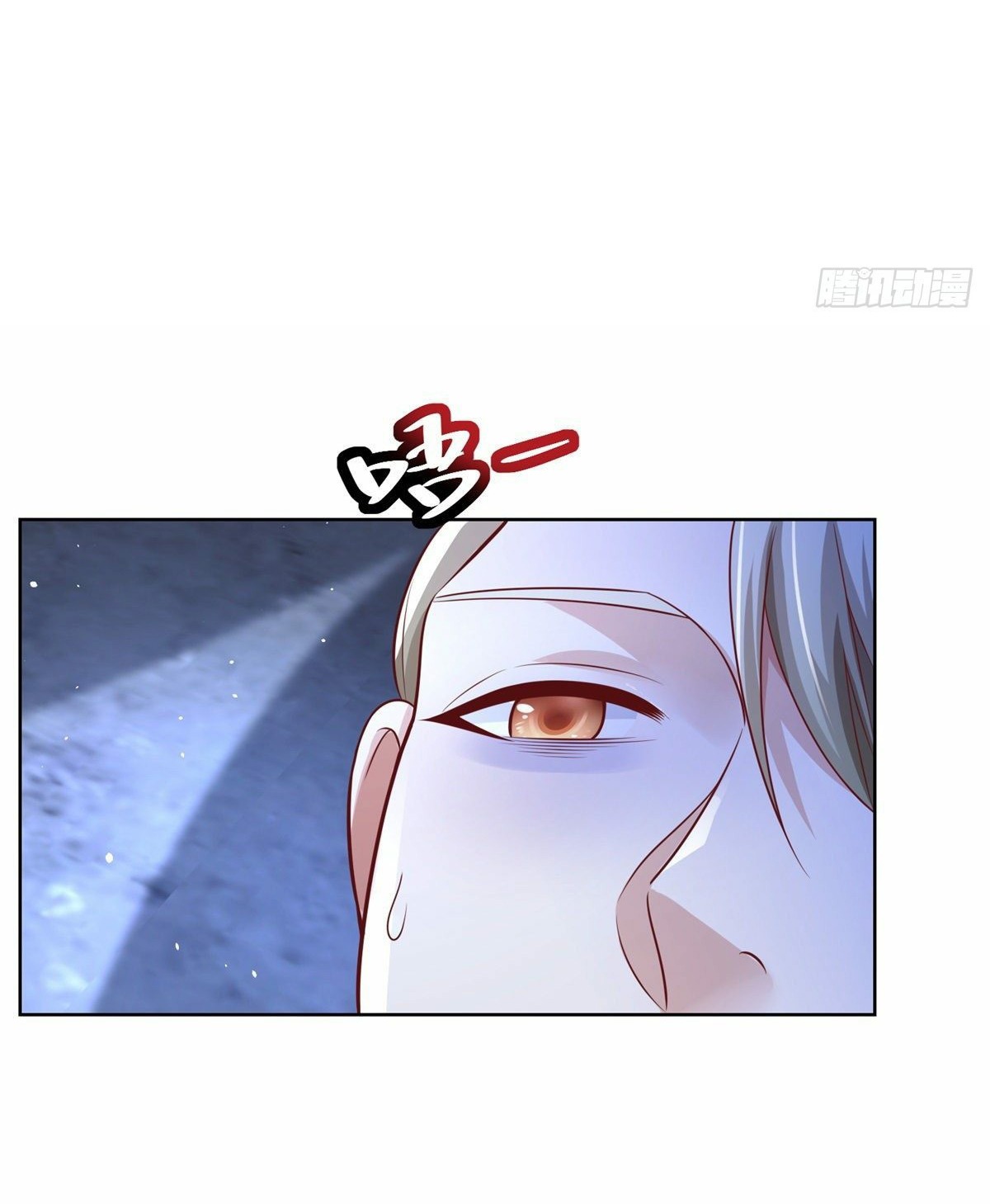 Arch villain วายร้ายระดับเทพ ตอนที่ 36 หน้า 42