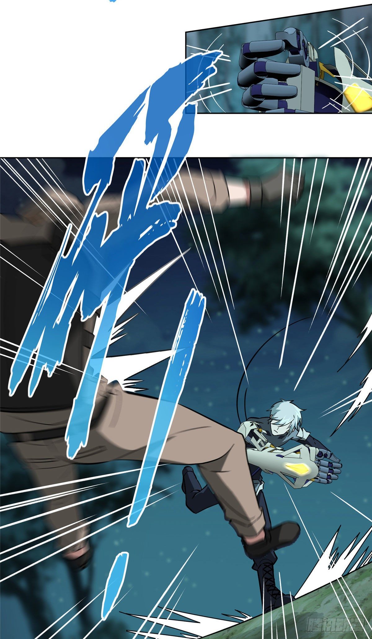 สุดยอดช่างกล ตอนที่ 10 หน้า 13