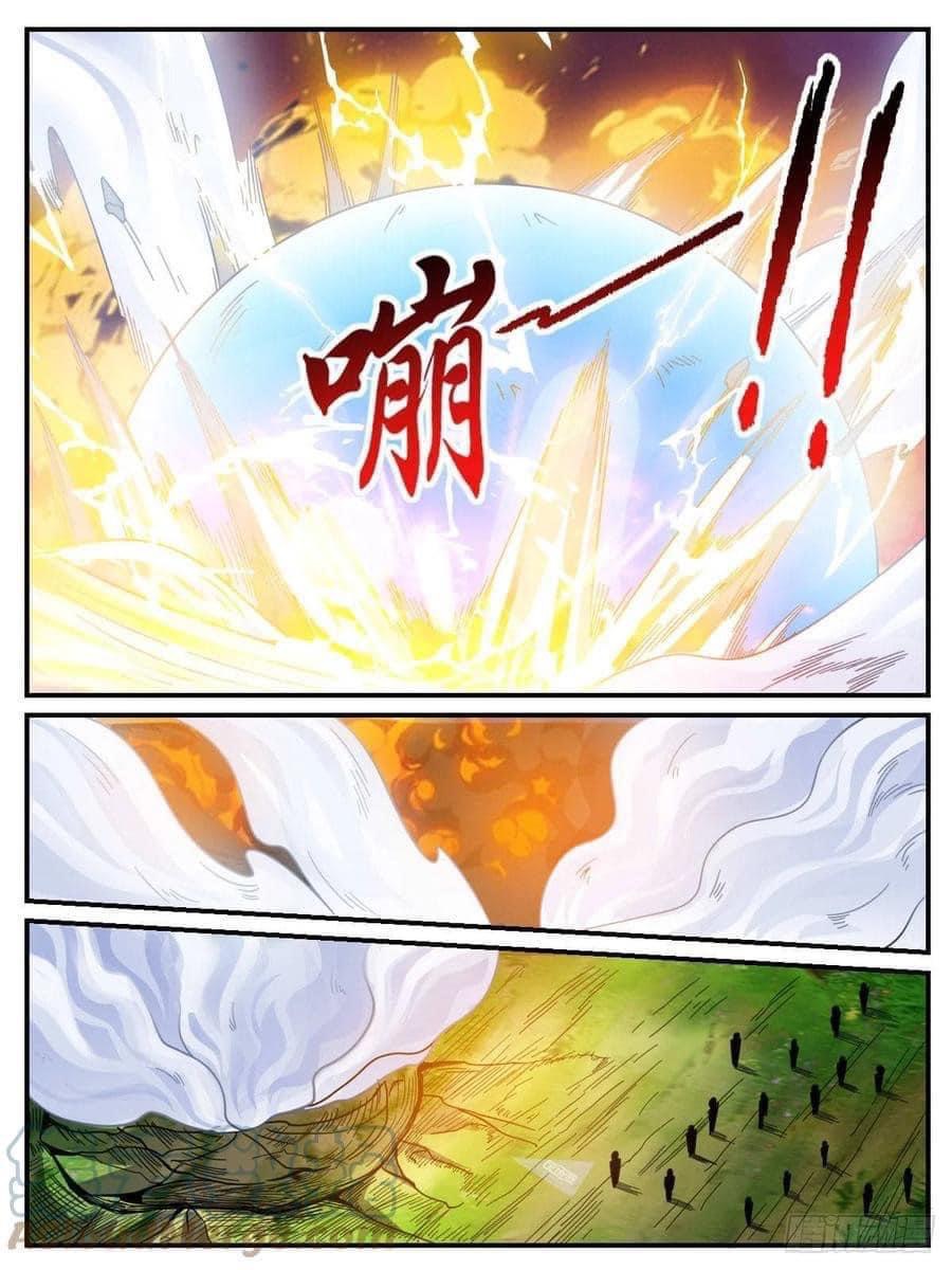 I am God ข้าคือเทพเจ้า เกิดไหม่ ตอนที่ 76 หน้า 7