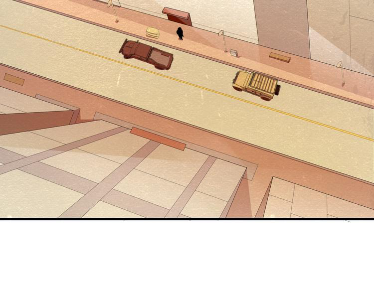 The Wolf Master in the Apocalypse ปรมาจารย์หมาป่า ในวันโลกาวินาศ ตอนที่ 19 หน้า 19