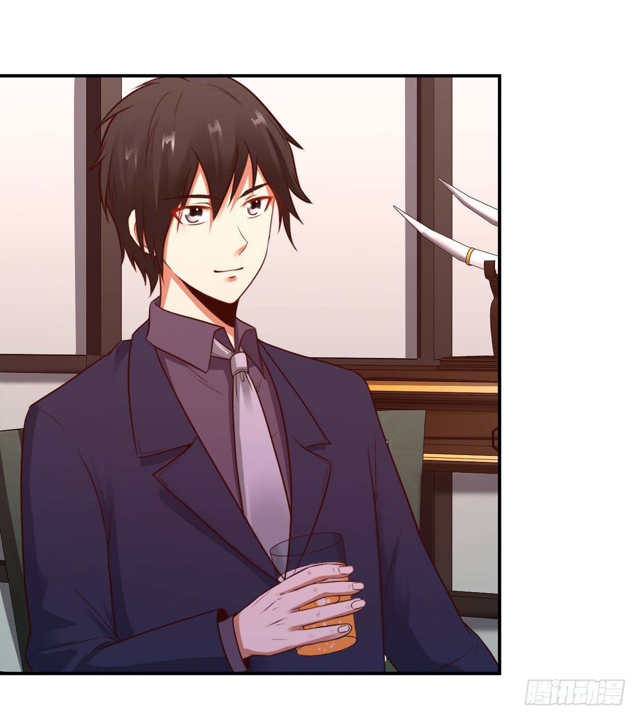 ยัยผู้หญิงคนนี้ ก็คือแฟนสาวของผม ตอนที่ 12 หน้า 14