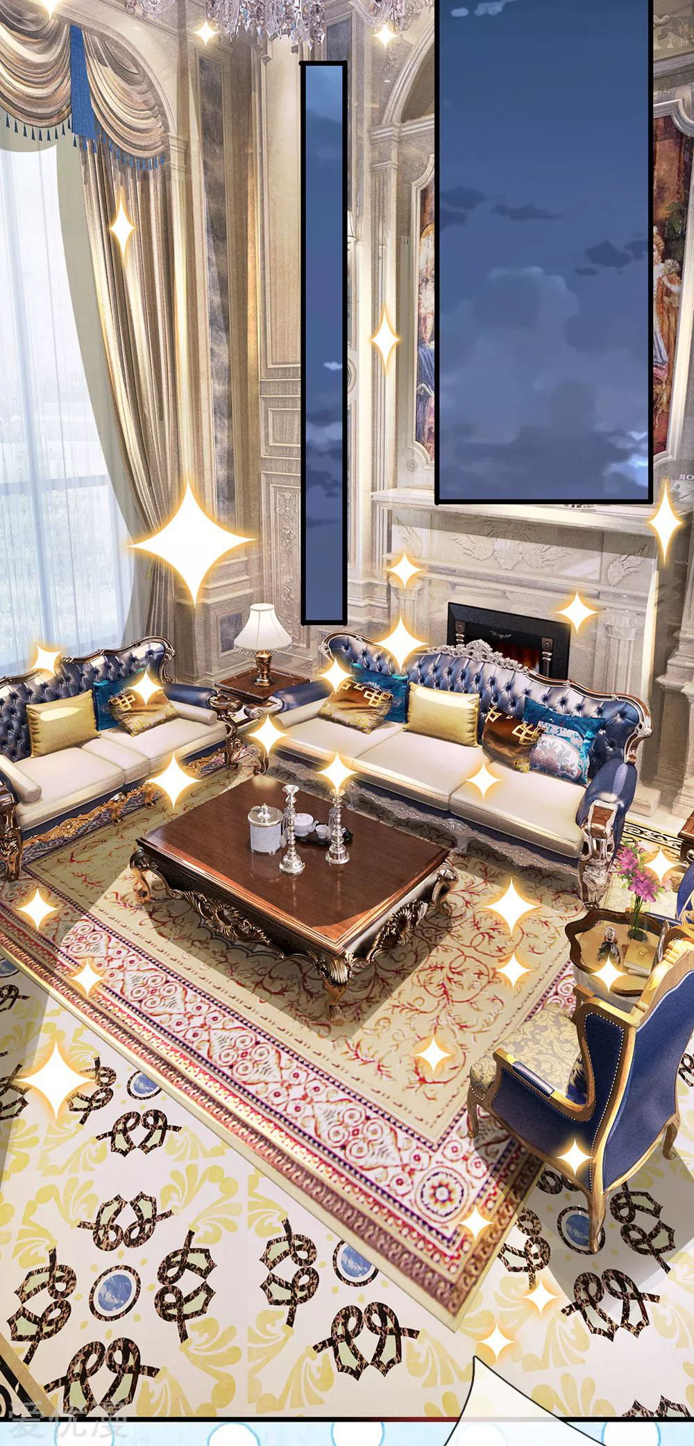 นครเซียนแห่งผู้ต่อต้านสวรรค์ ตอนที่ 155 หน้า 25