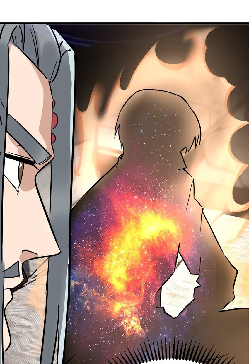 I Have a Hall of Heroic Souls ตอนที่ 30 หน้า 17