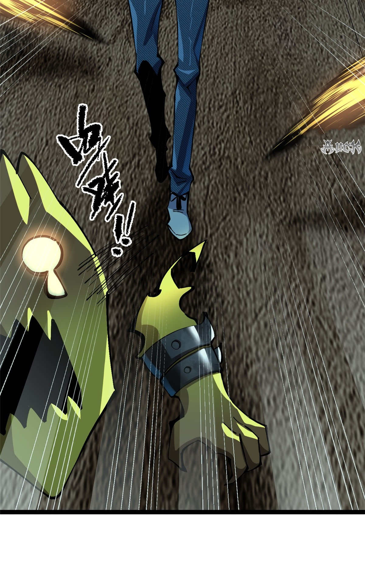 ไม่อยากเรียนทักษะ แห่งคำสาปเลย! ตอนที่ 9 หน้า 78