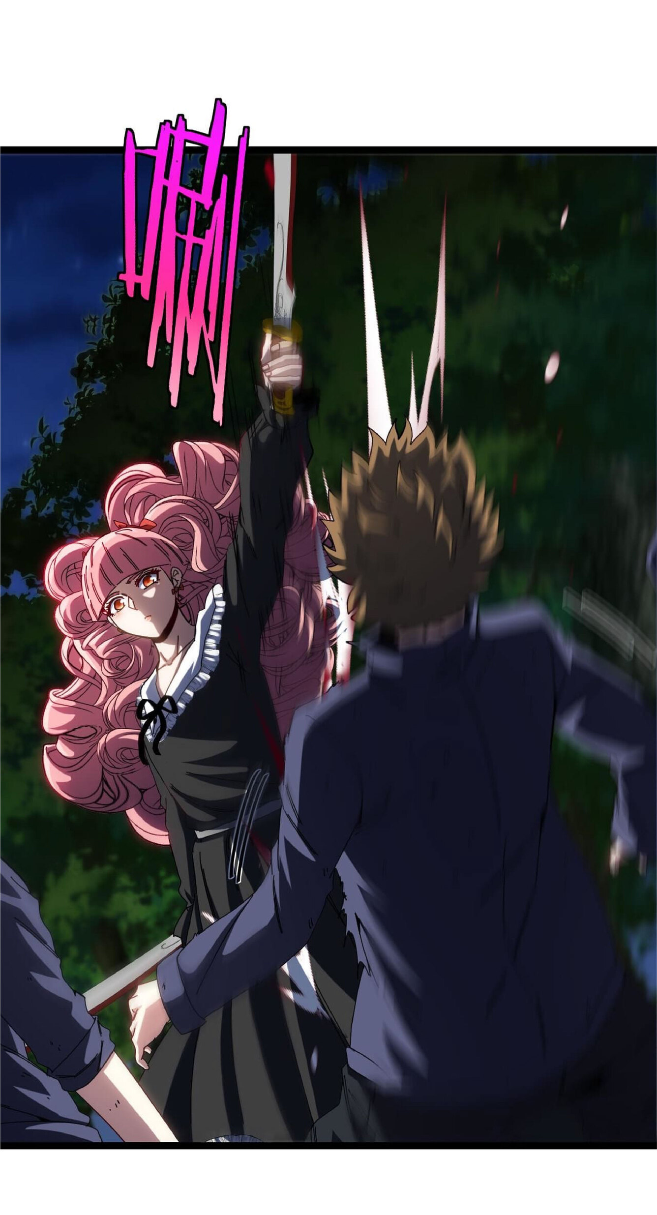 Super god system  ระบบสุดเทพ ตอนที่ 43 หน้า 18