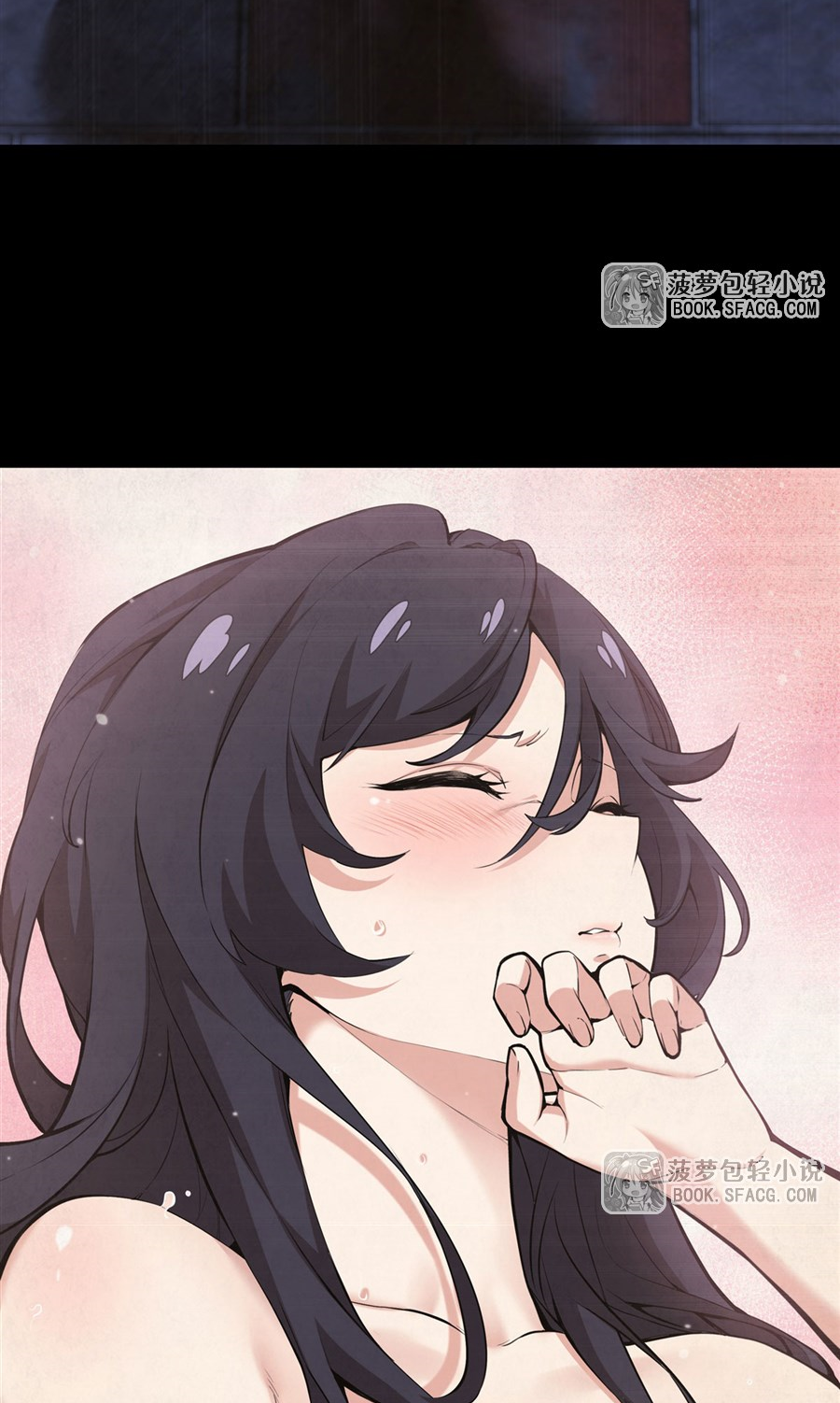 ตัวร้ายผมทองในนิยายตัวเอกหญิงสุดแกร่งก็อยากมีความสุข ตอนที่ 18 หน้า 8