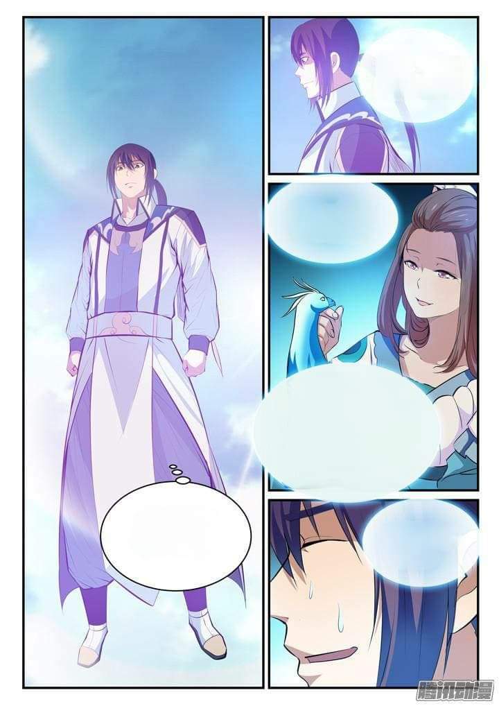 Apotheosis – การยกระดับสู่สถานะของพระเจ้า ตอนที่ 125 หน้า 3