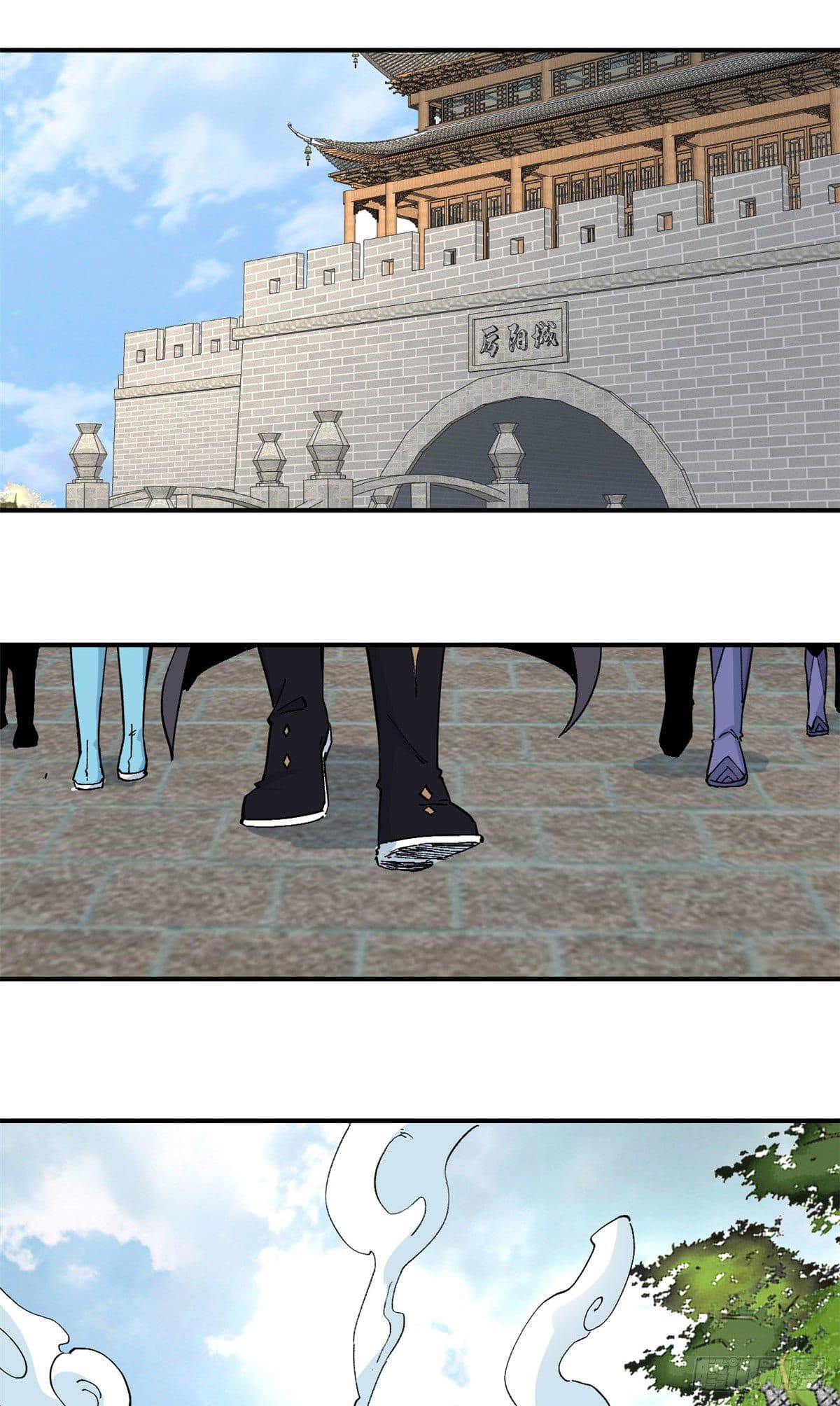 นิกายที่แข็งแกร่งที่สุด (ทันจีน) ตอนที่ 42 หน้า 12