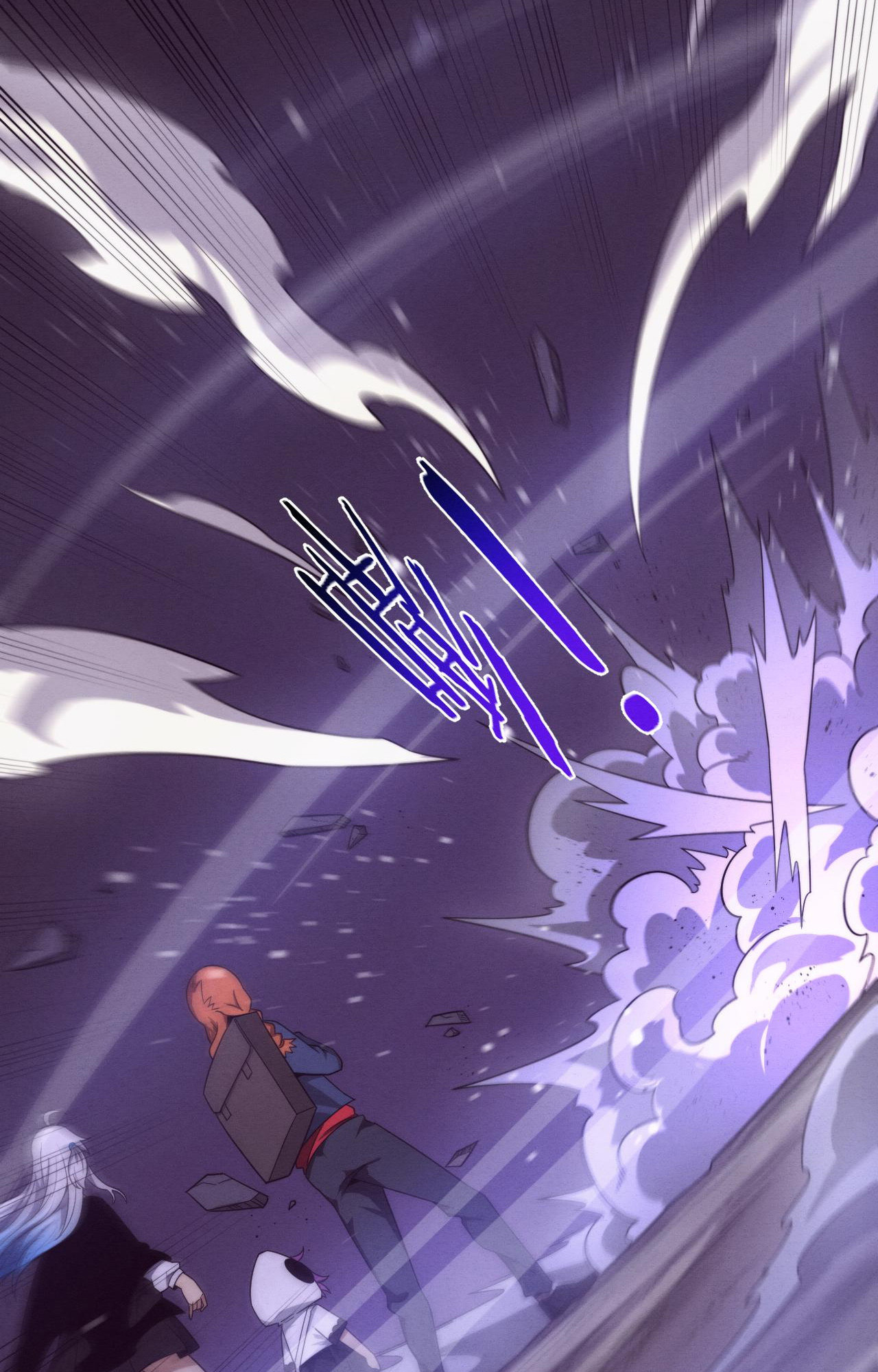 The Frenzy Of Evolution ตอนที่ 92 หน้า 38