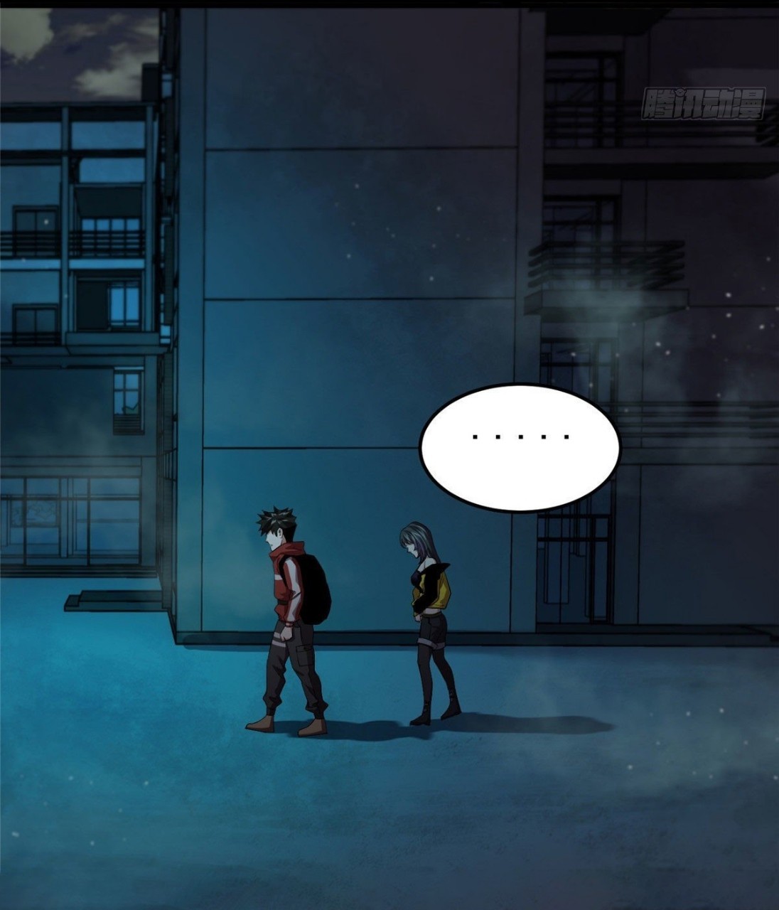 รูเล็ตเวิลด์ สุ่มไอเทมเอาชีวิตรอด ตอนที่ 11 หน้า 9