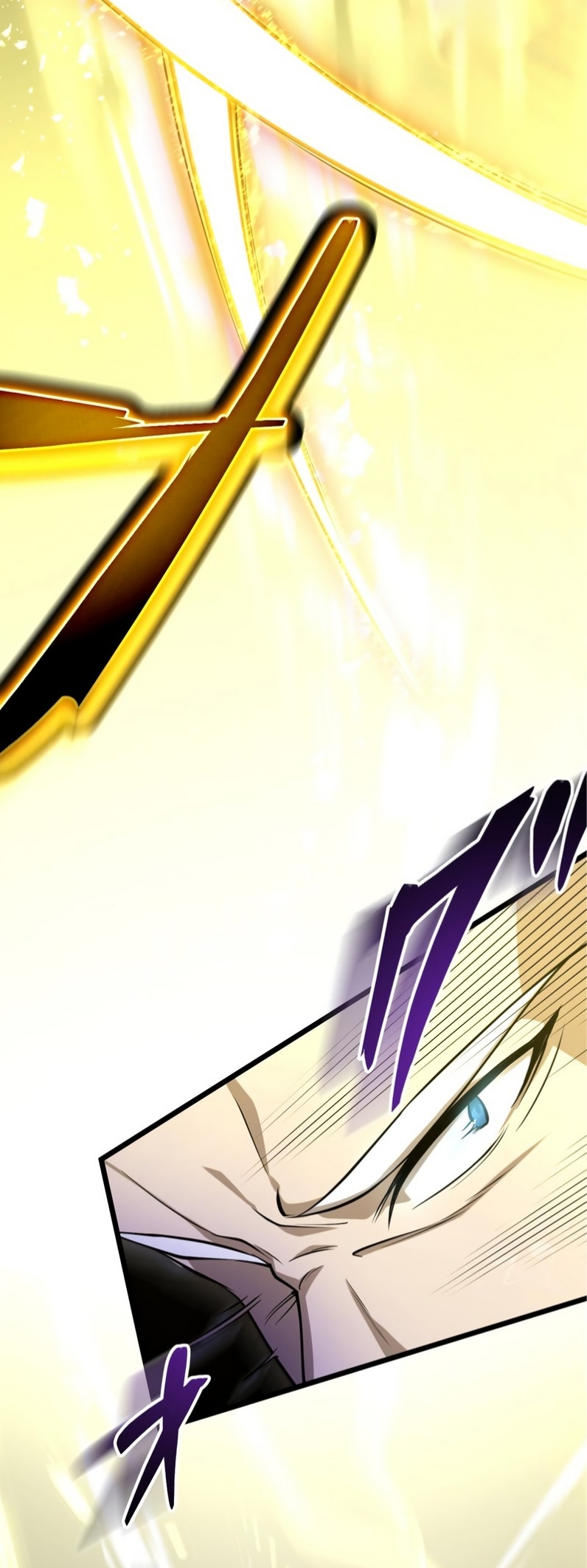 ฉันกลับชาติมาเกิดใหม่เป็นก็อบลินระดับ SSS ตอนที่ 50 หน้า 22