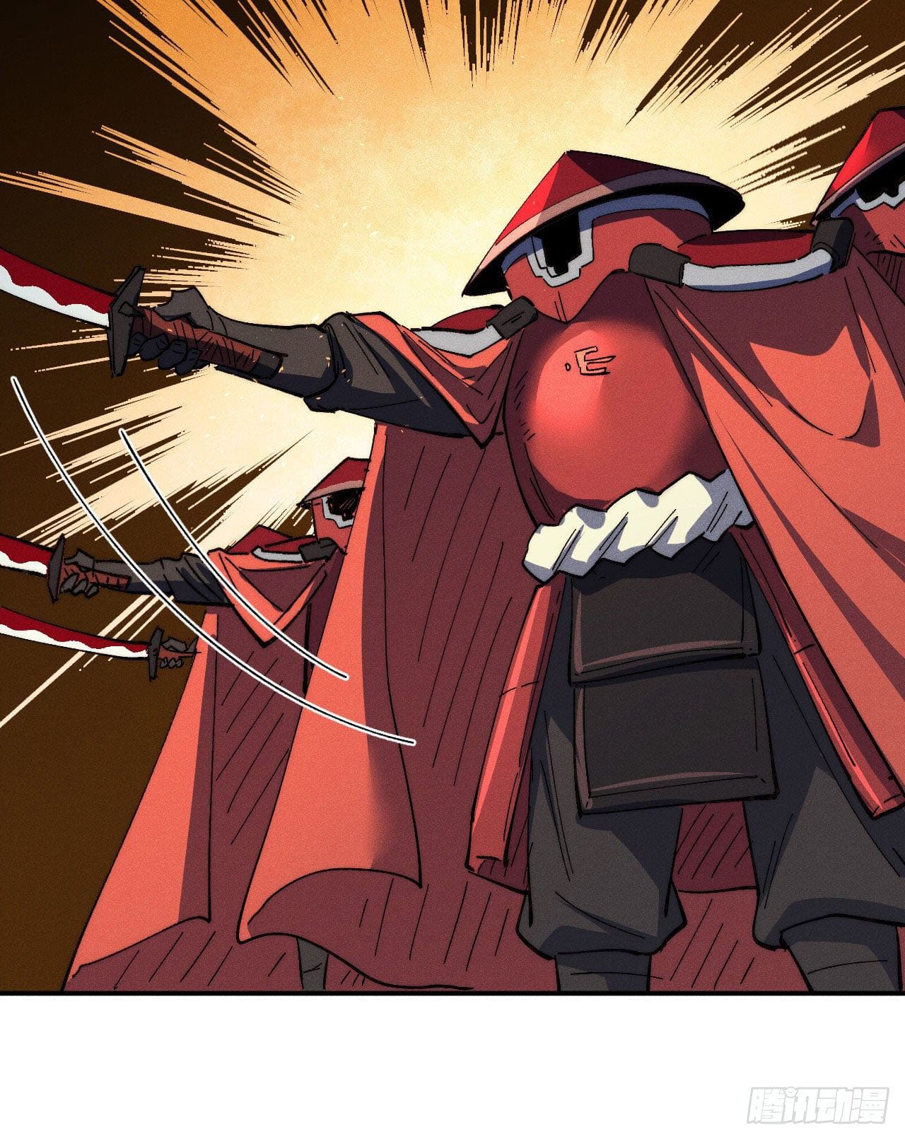 ตูข้านี่แหละเทพ (ทันจีน) ตอนที่ 98 หน้า 3